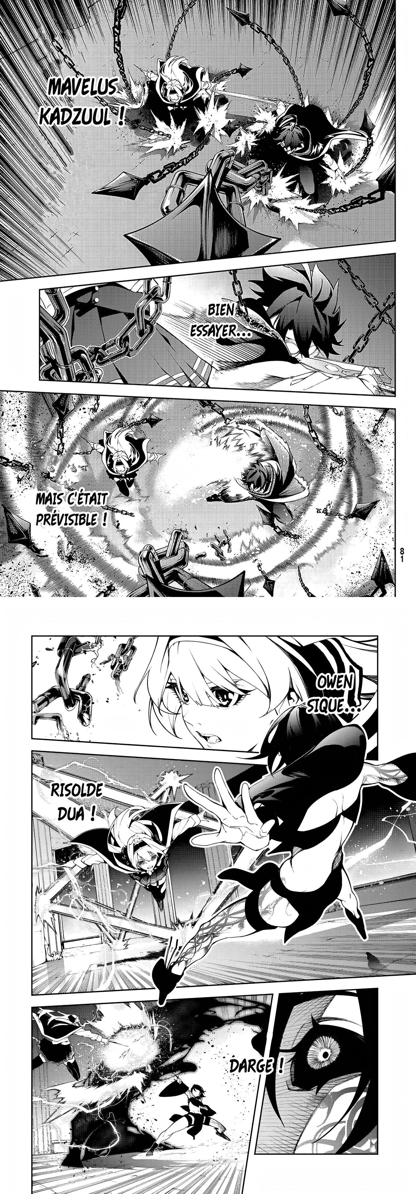 Read Tsue To Tsurugi No Wistoria FR Manga Online