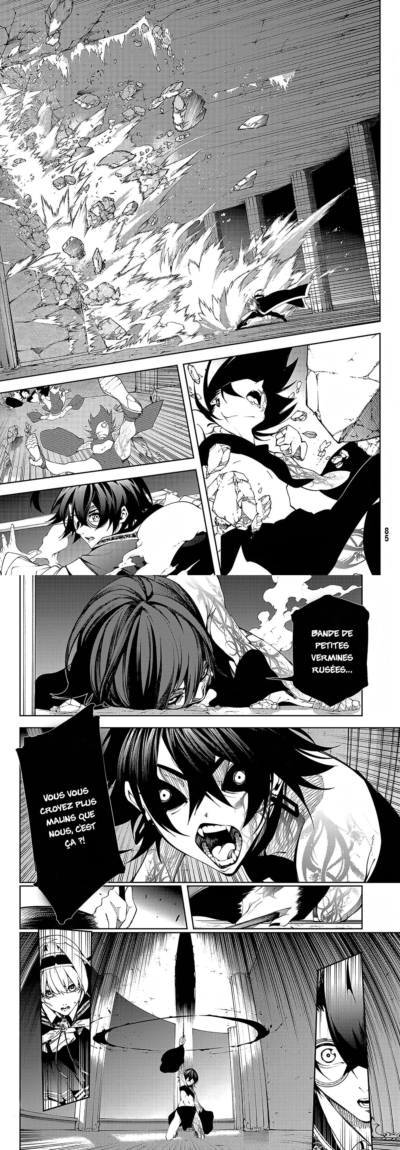Read Tsue To Tsurugi No Wistoria FR Manga Online