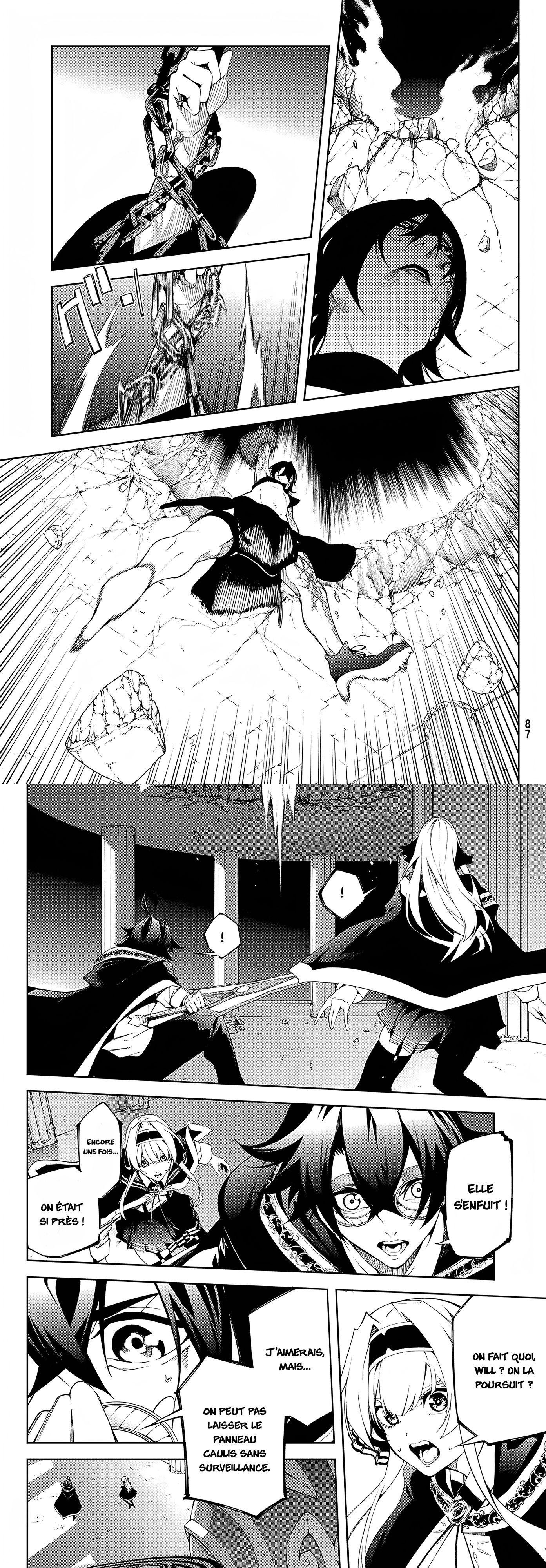 Read Tsue To Tsurugi No Wistoria FR Manga Online