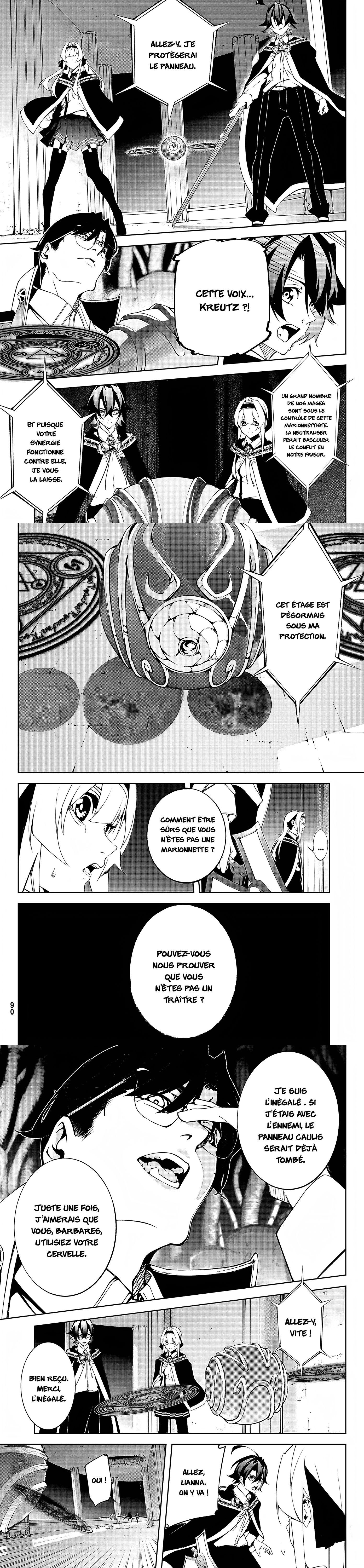 Read Tsue To Tsurugi No Wistoria FR Manga Online