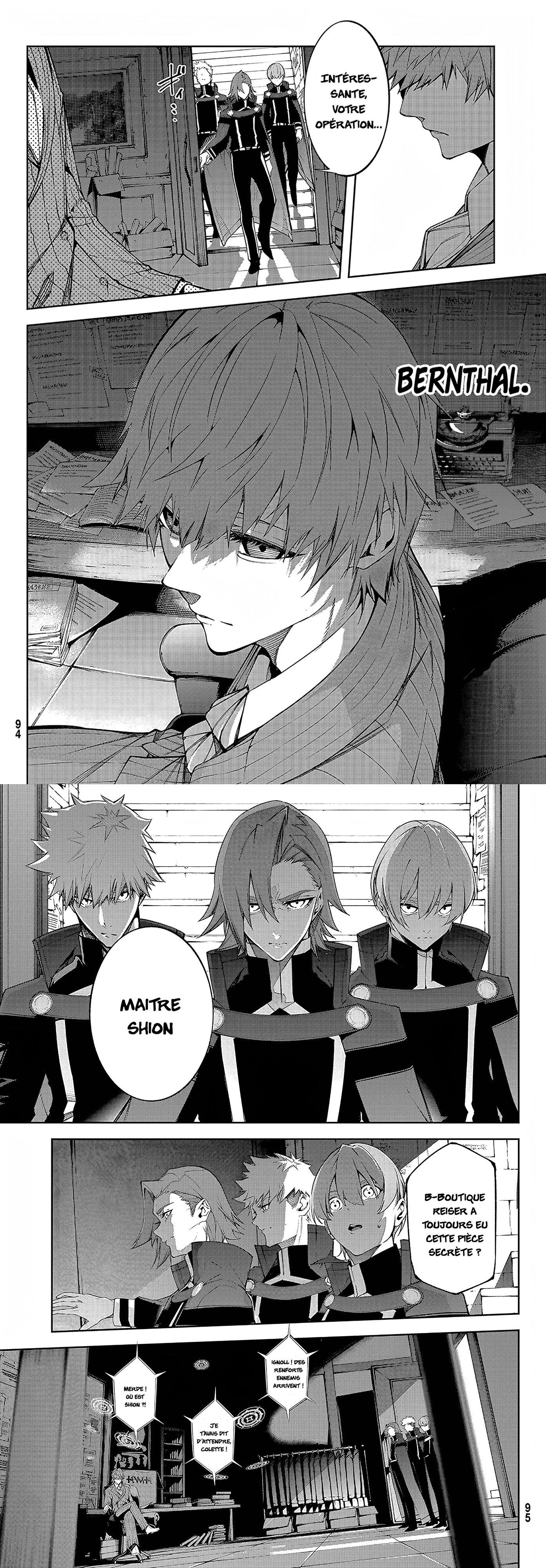Read Tsue To Tsurugi No Wistoria FR Manga Online