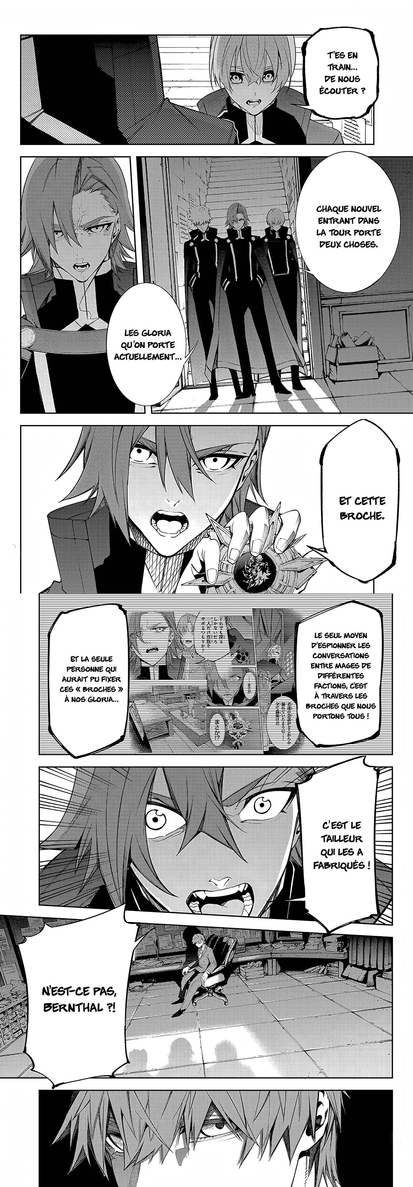 Read Tsue To Tsurugi No Wistoria FR Manga Online