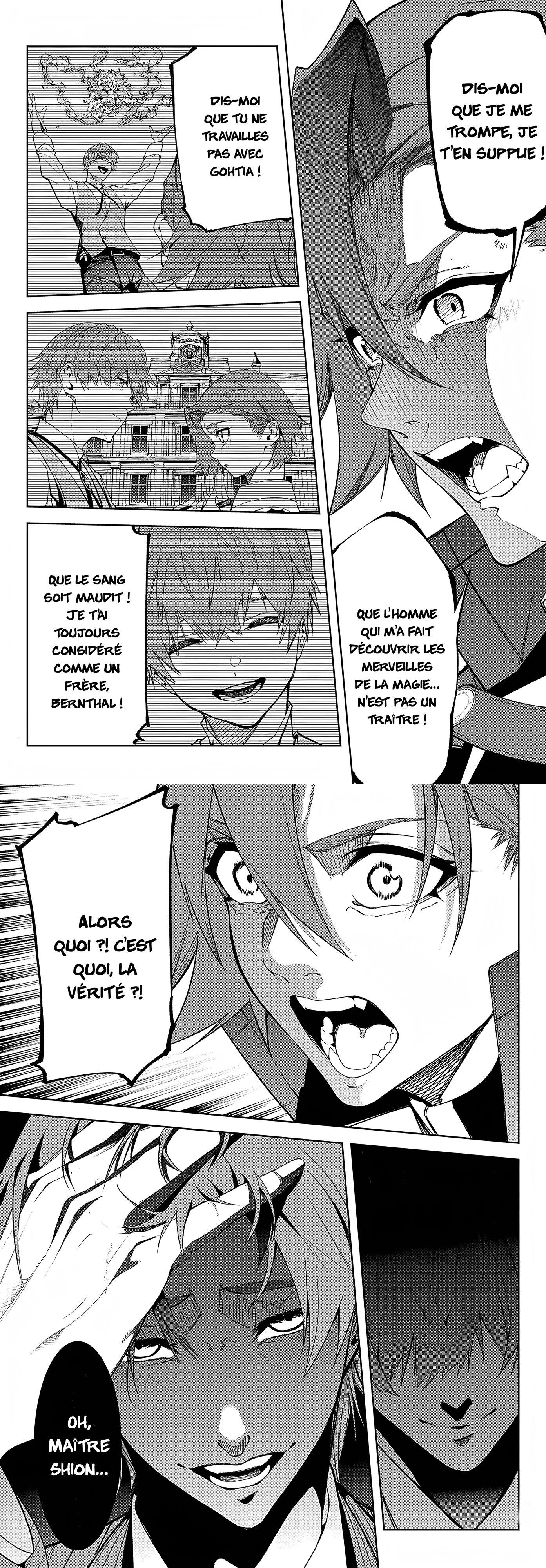 Read Tsue To Tsurugi No Wistoria FR Manga Online