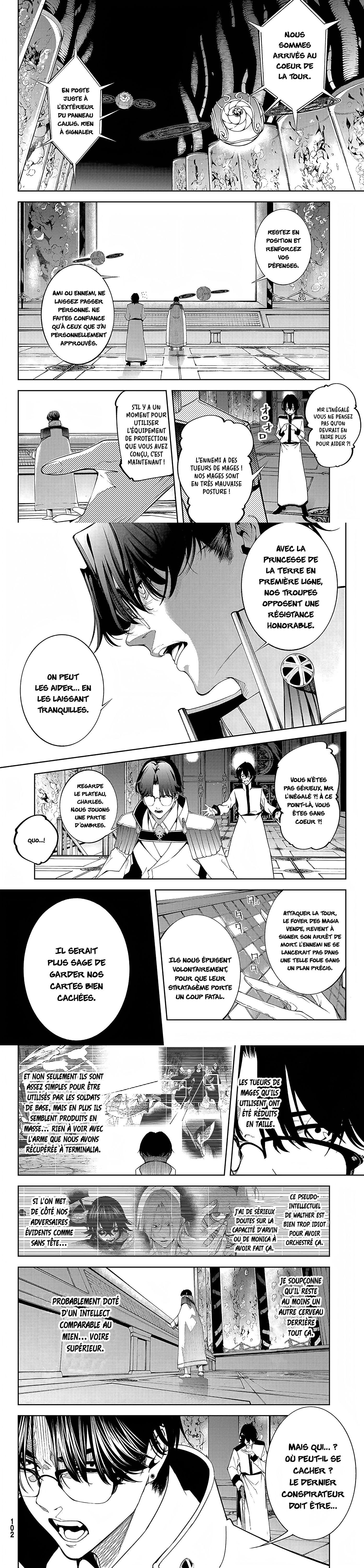 Read Tsue To Tsurugi No Wistoria FR Manga Online