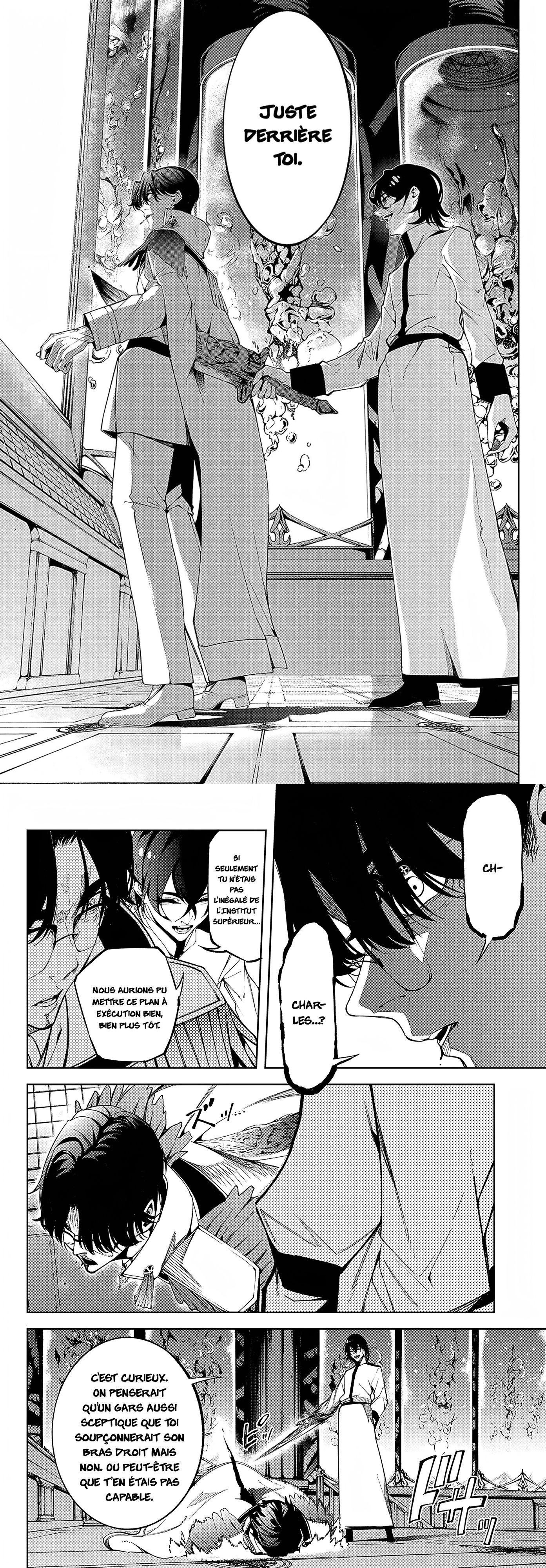 Read Tsue To Tsurugi No Wistoria FR Manga Online