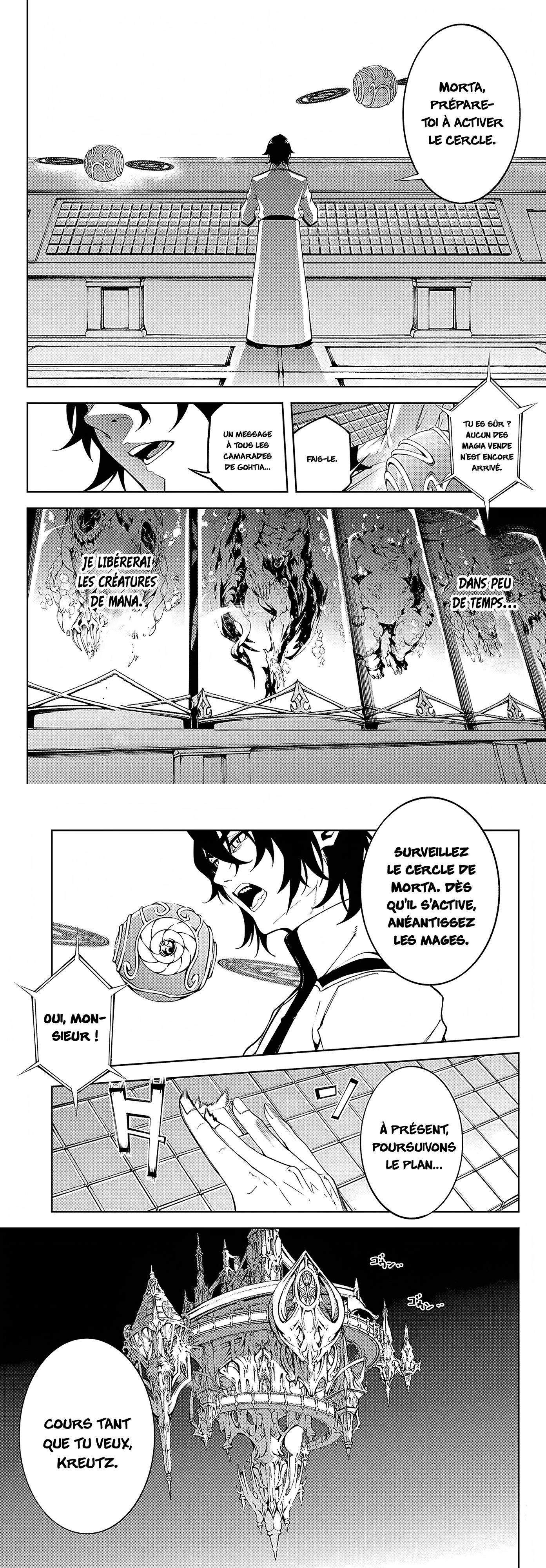 Read Tsue To Tsurugi No Wistoria FR Manga Online