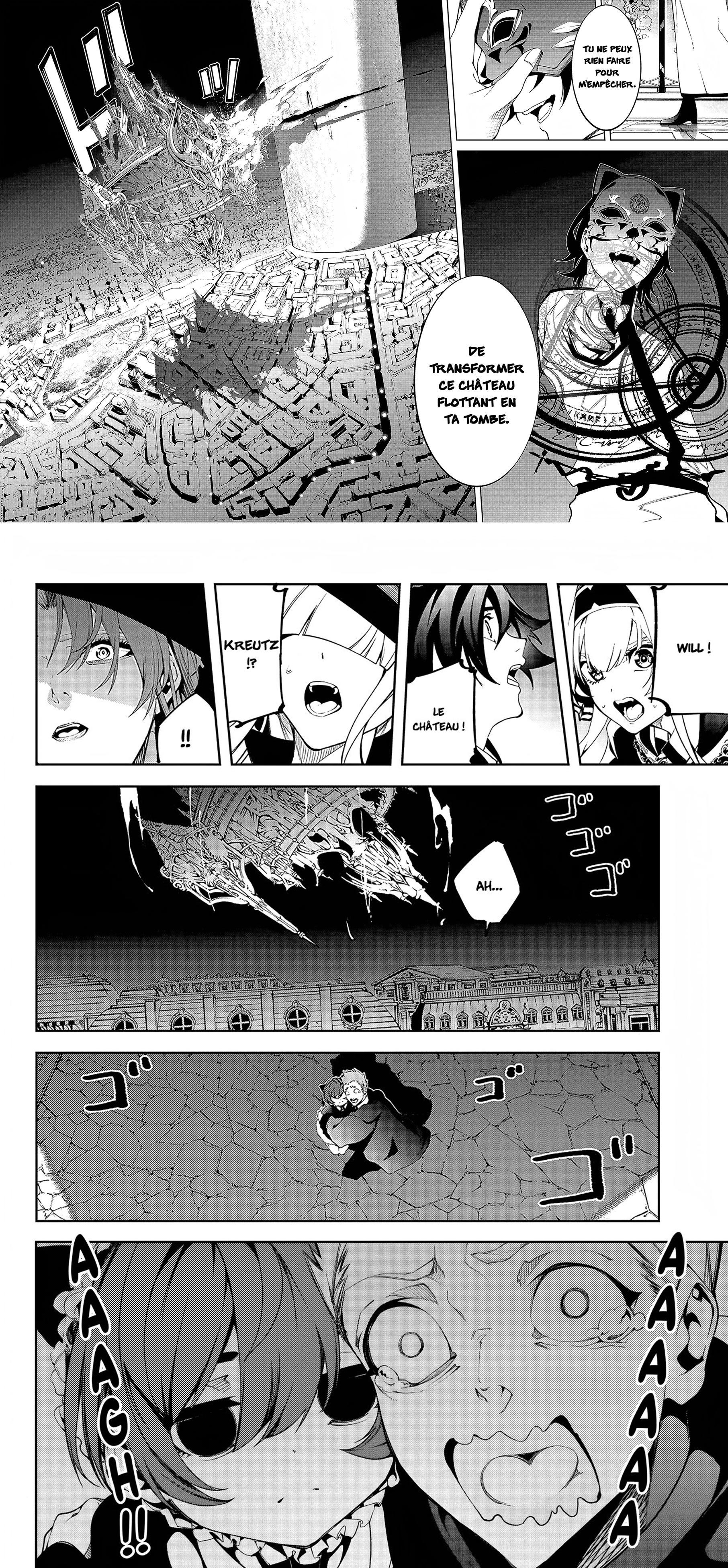 Read Tsue To Tsurugi No Wistoria FR Manga Online