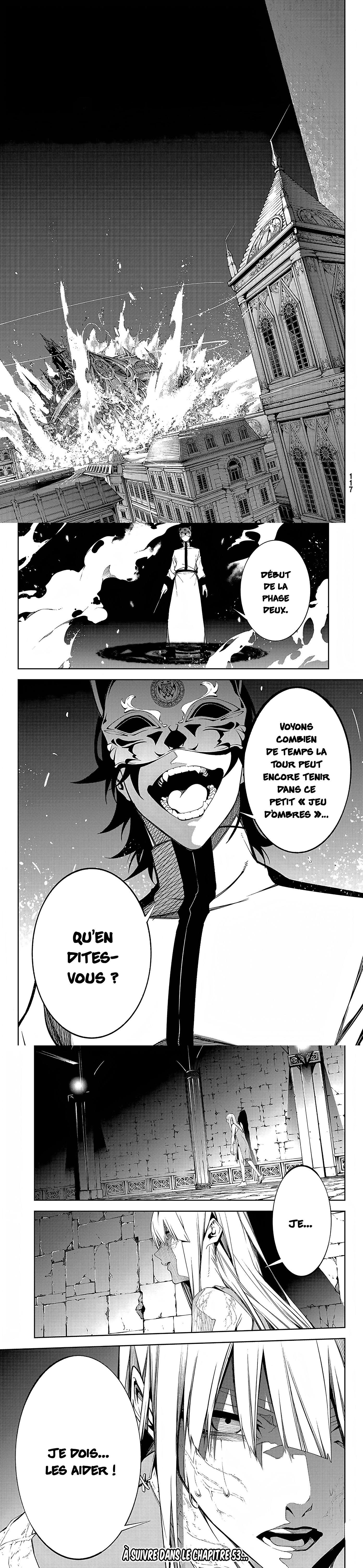 Read Tsue To Tsurugi No Wistoria FR Manga Online