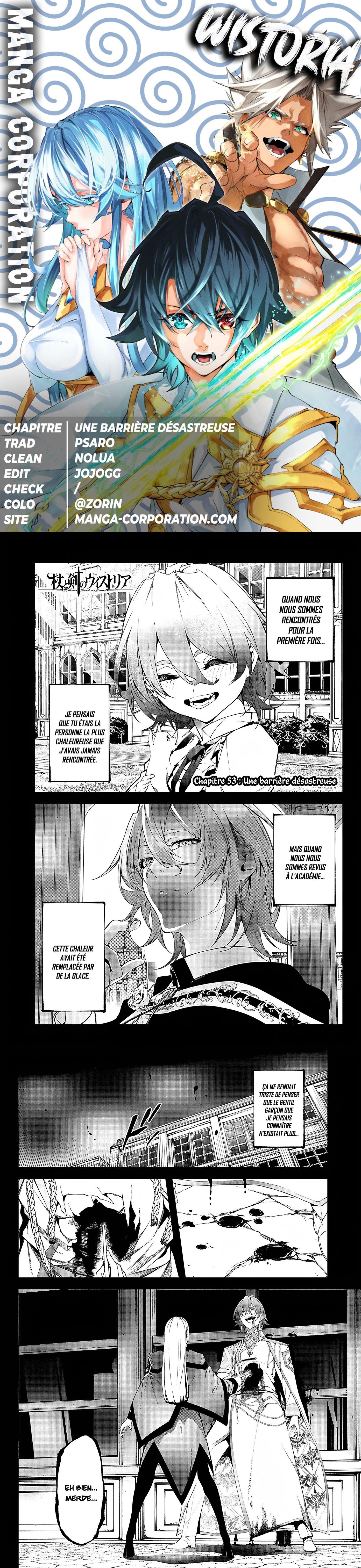Read Tsue To Tsurugi No Wistoria FR Manga Online