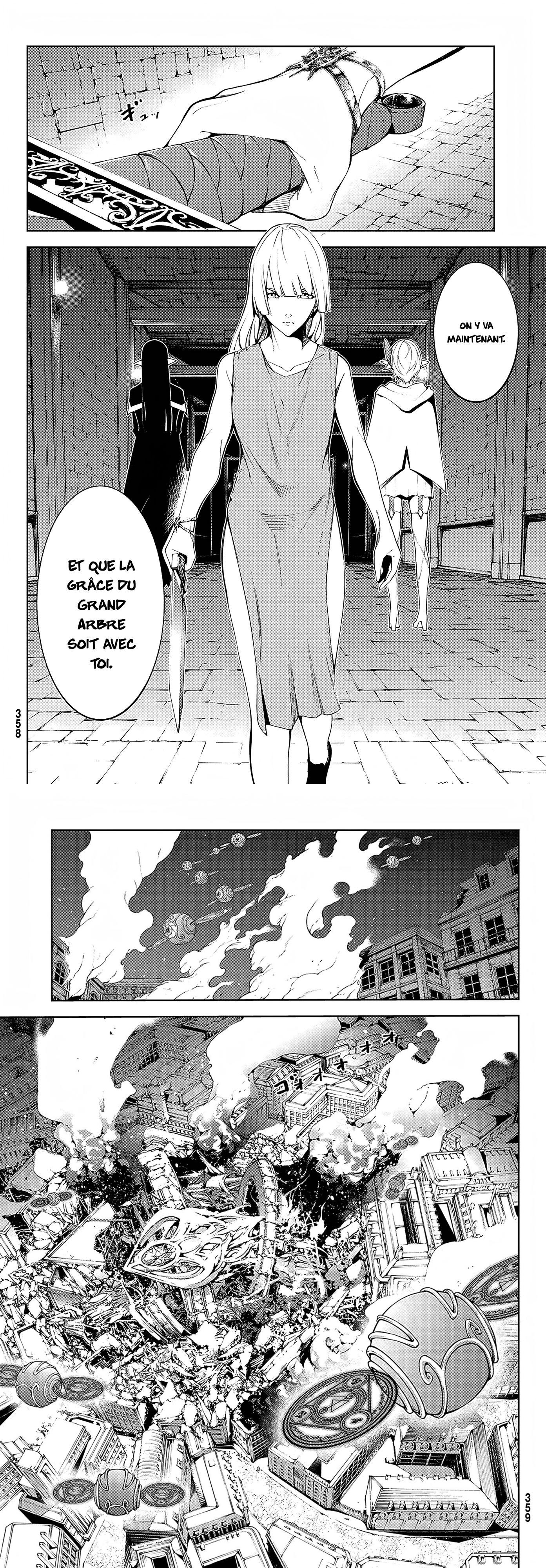 Read Tsue To Tsurugi No Wistoria FR Manga Online