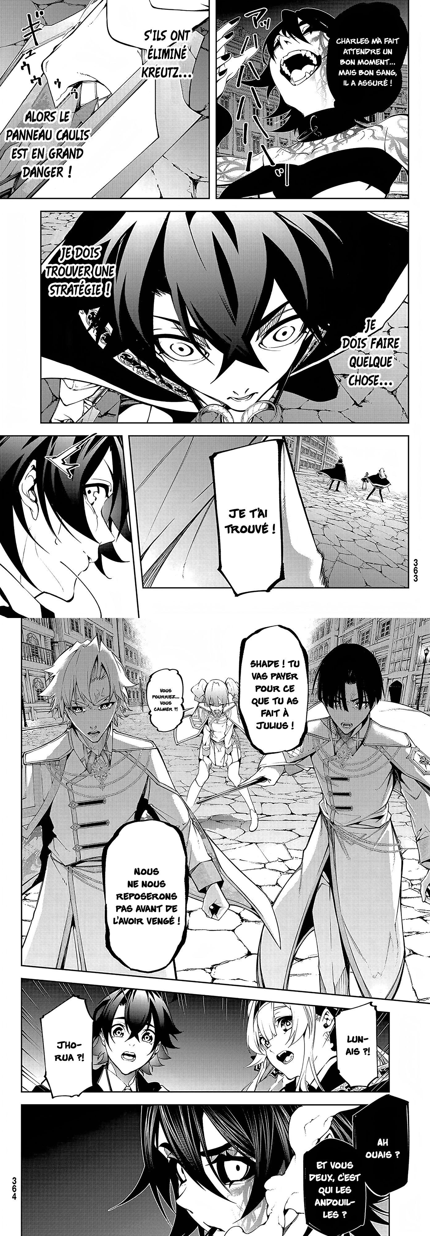 Read Tsue To Tsurugi No Wistoria FR Manga Online