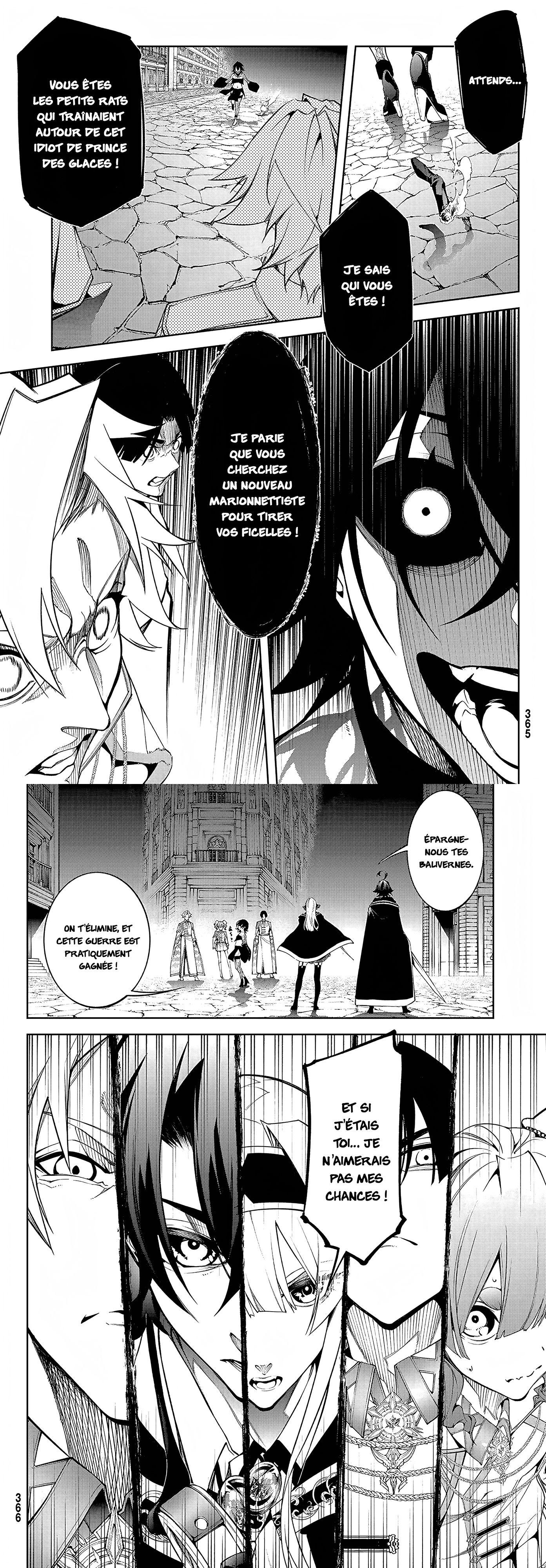 Read Tsue To Tsurugi No Wistoria FR Manga Online