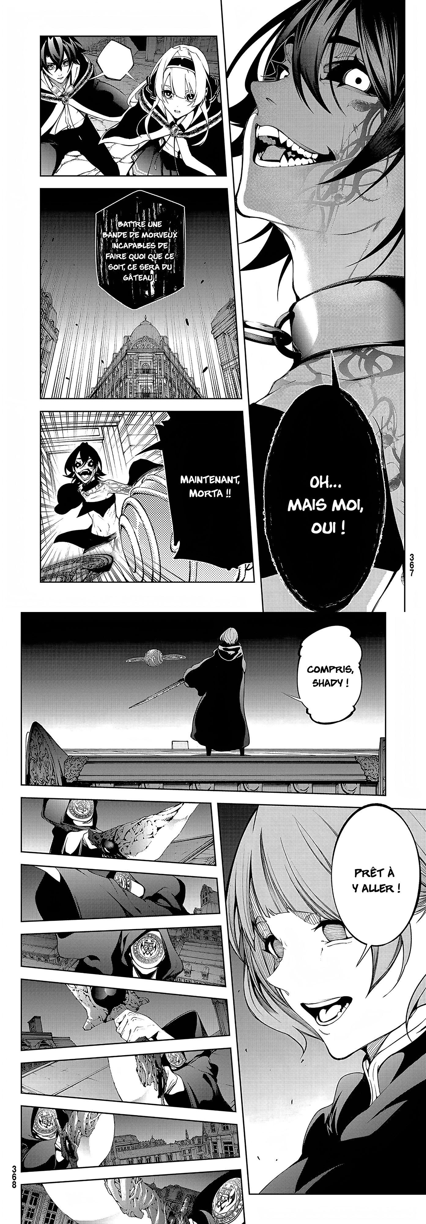 Read Tsue To Tsurugi No Wistoria FR Manga Online