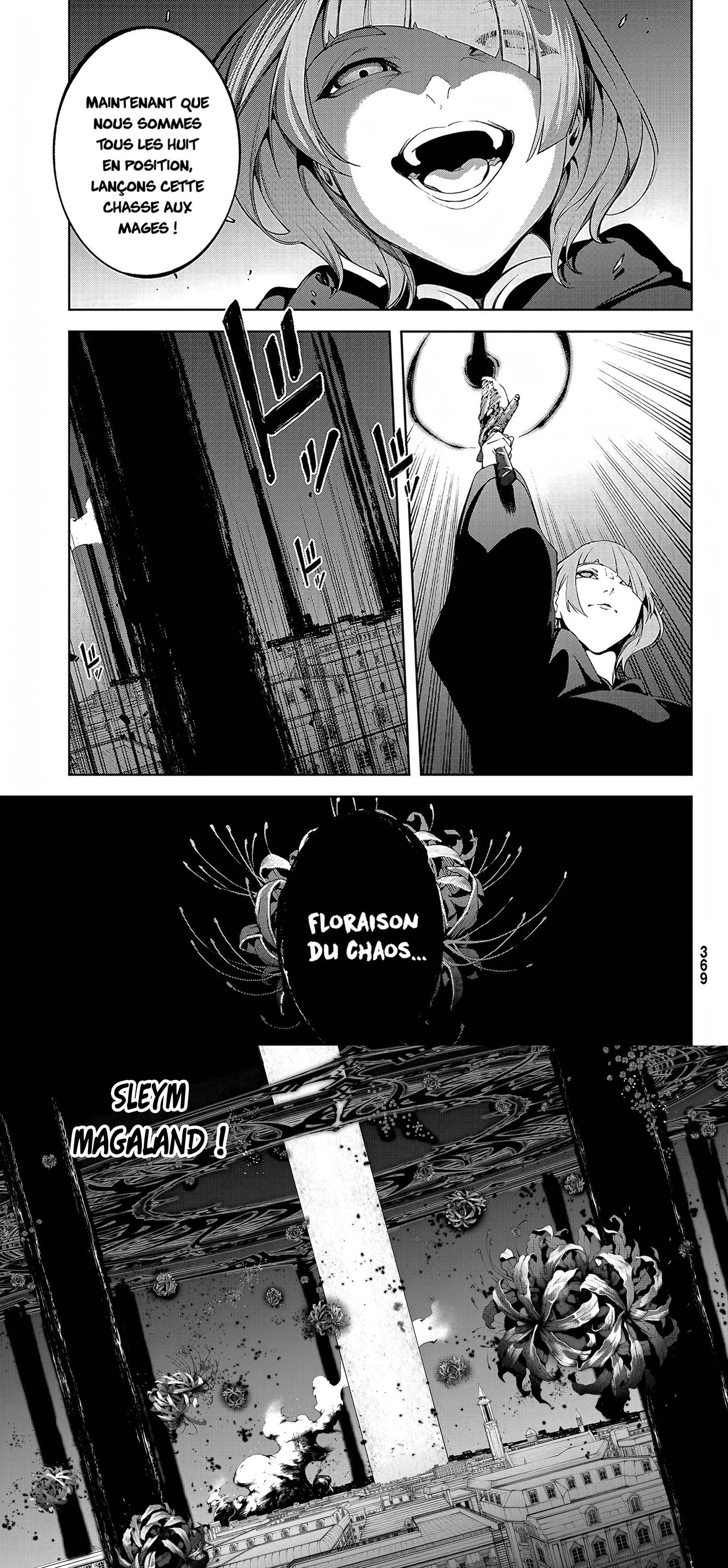 Read Tsue To Tsurugi No Wistoria FR Manga Online
