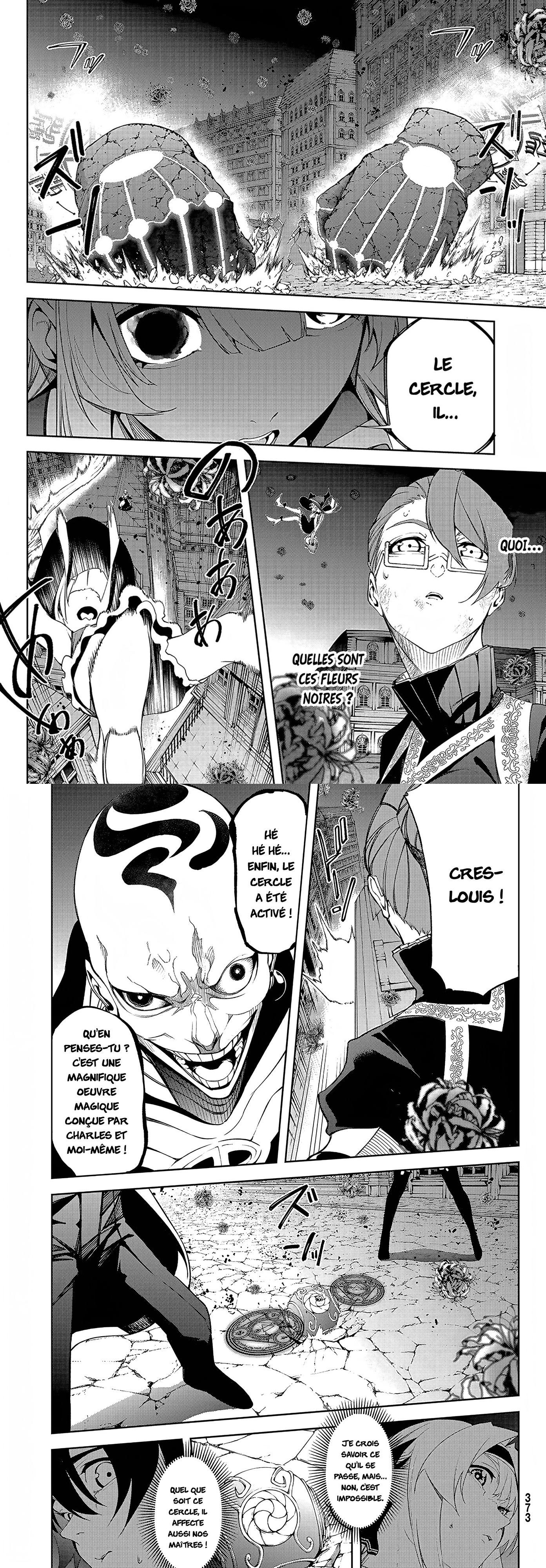 Read Tsue To Tsurugi No Wistoria FR Manga Online