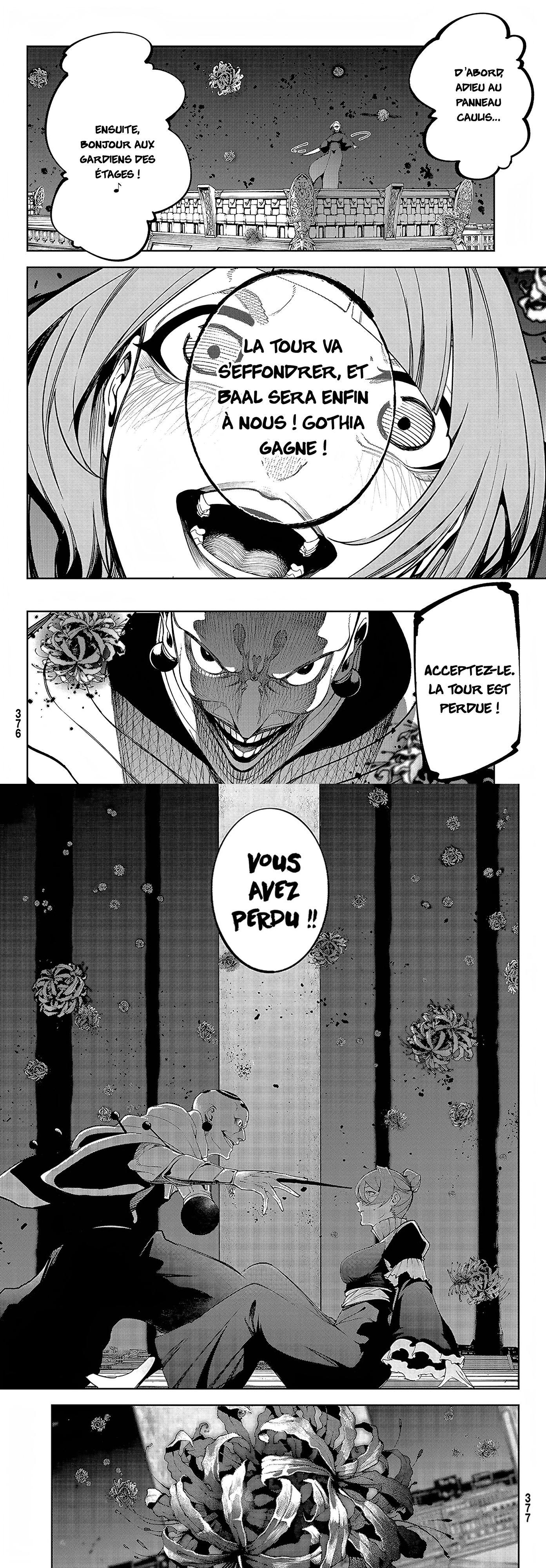 Read Tsue To Tsurugi No Wistoria FR Manga Online