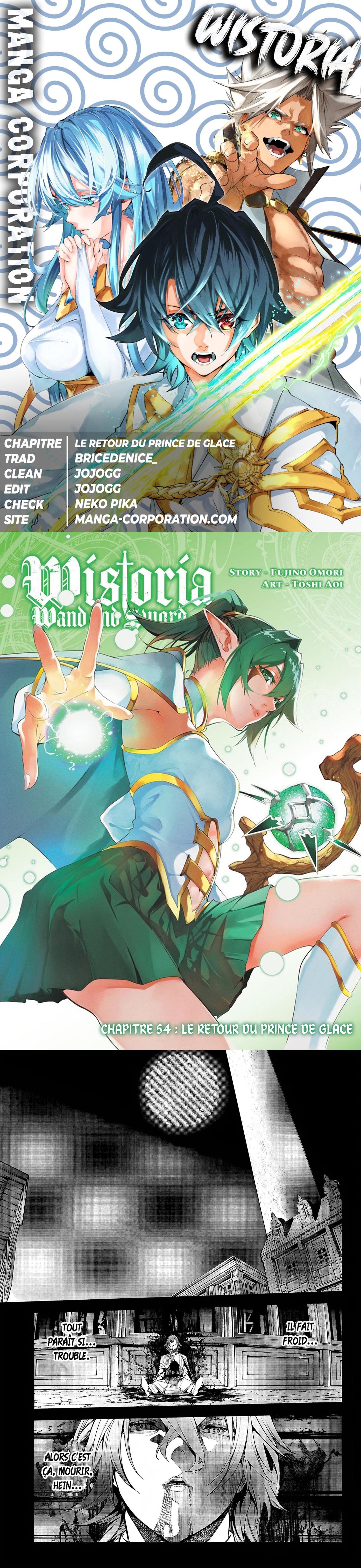 Read Tsue To Tsurugi No Wistoria FR Manga Online