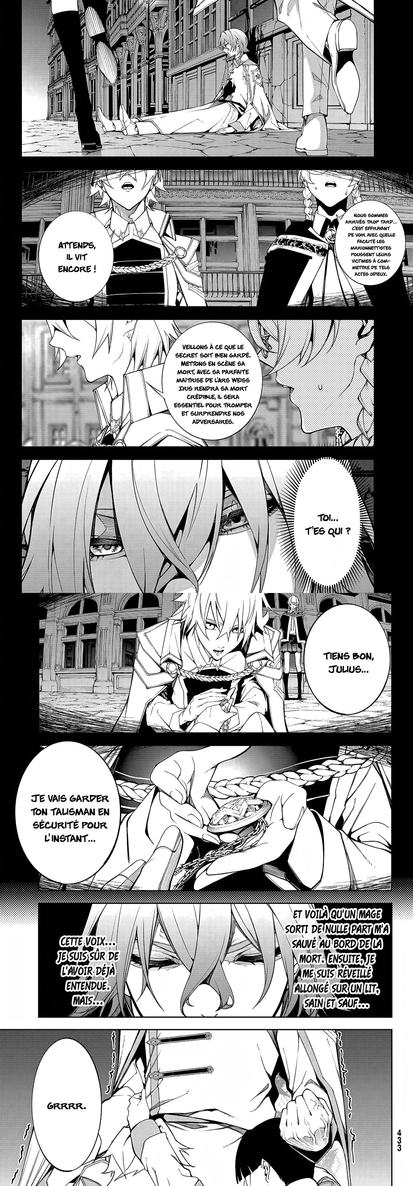 Read Tsue To Tsurugi No Wistoria FR Manga Online