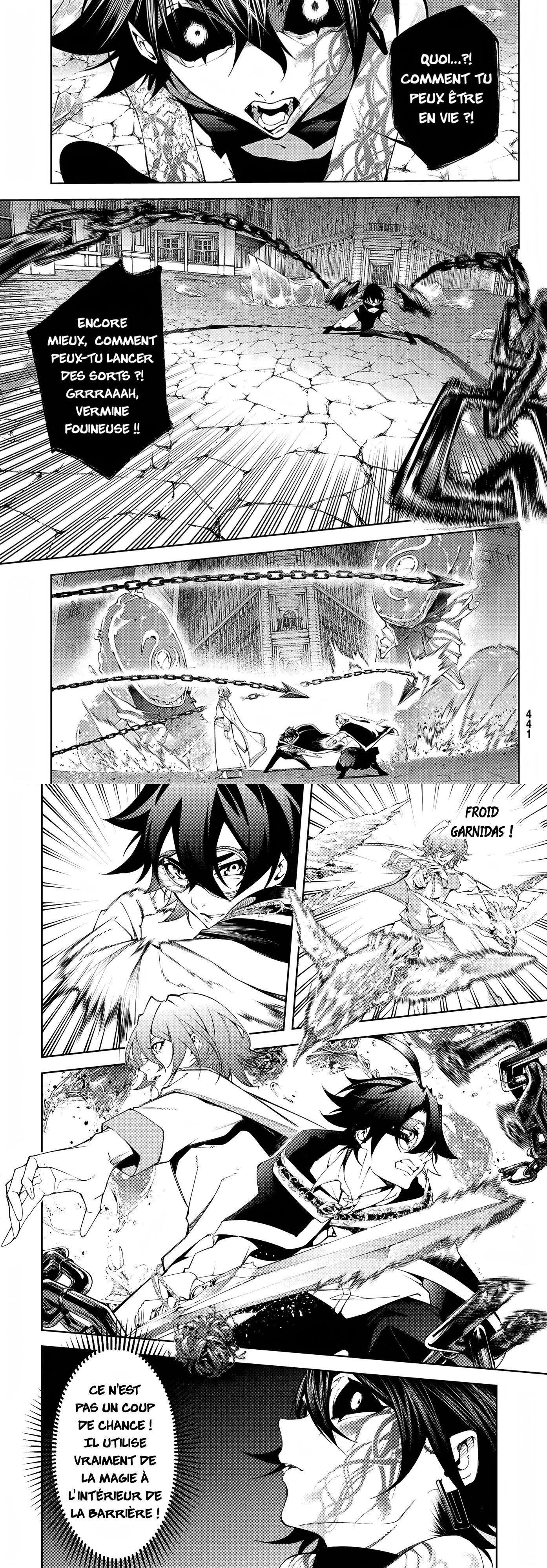 Read Tsue To Tsurugi No Wistoria FR Manga Online