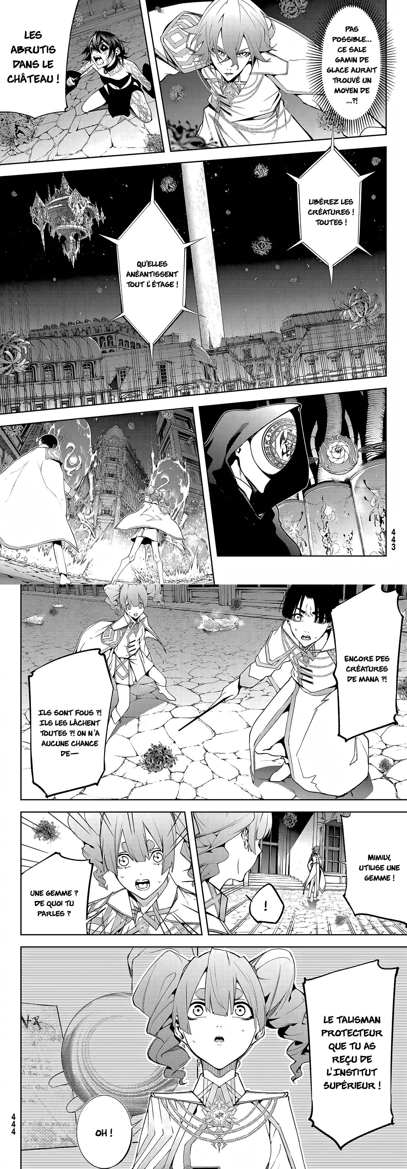 Read Tsue To Tsurugi No Wistoria FR Manga Online