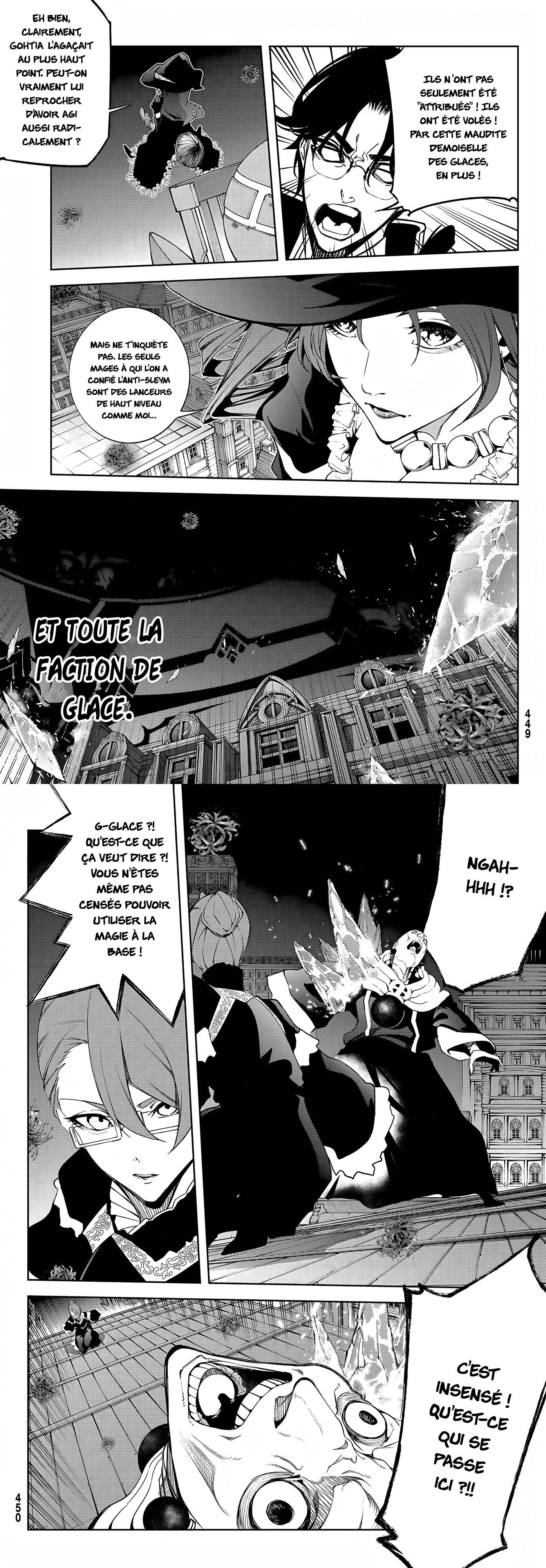 Read Tsue To Tsurugi No Wistoria FR Manga Online
