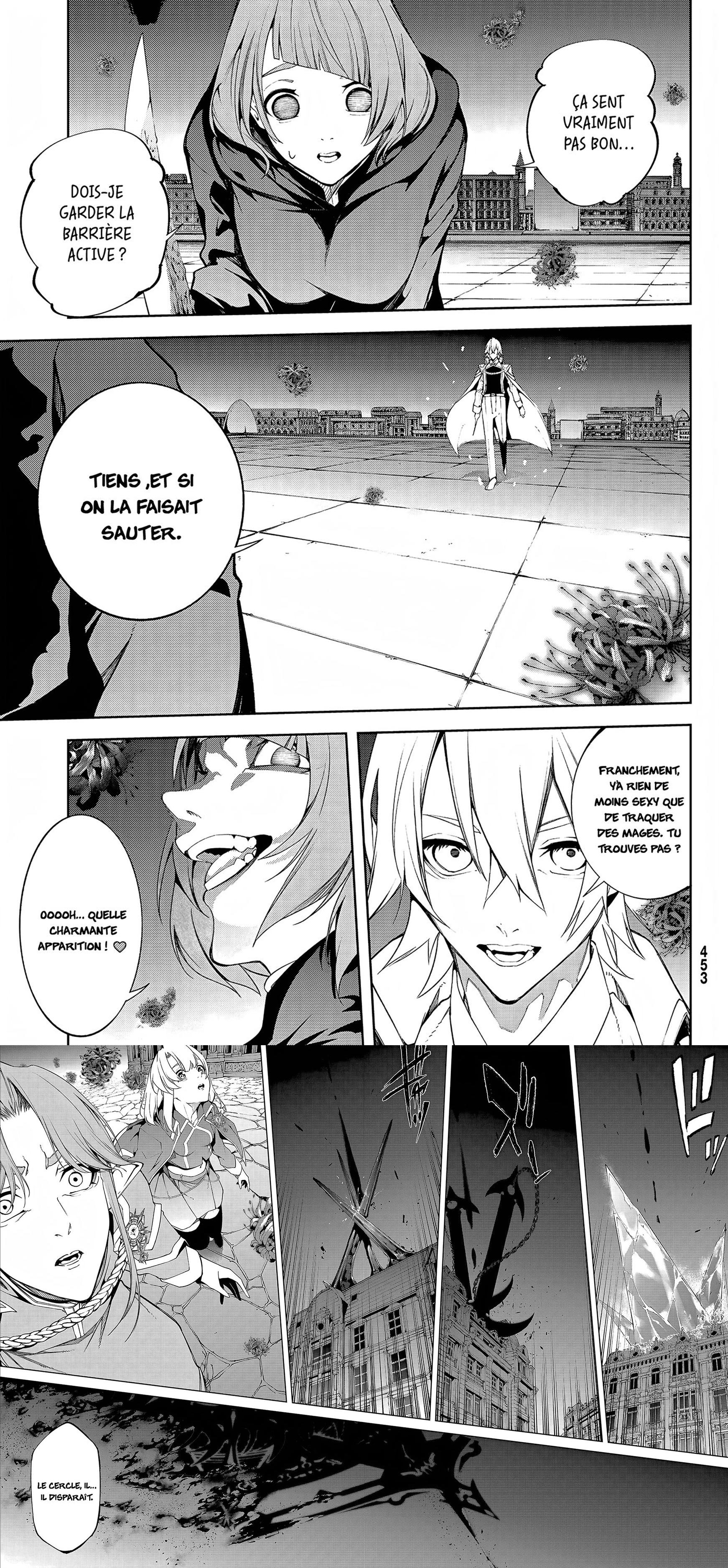 Read Tsue To Tsurugi No Wistoria FR Manga Online