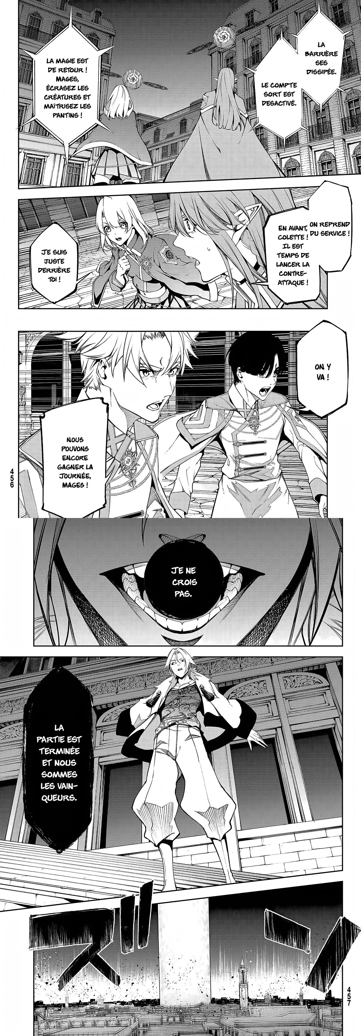 Read Tsue To Tsurugi No Wistoria FR Manga Online