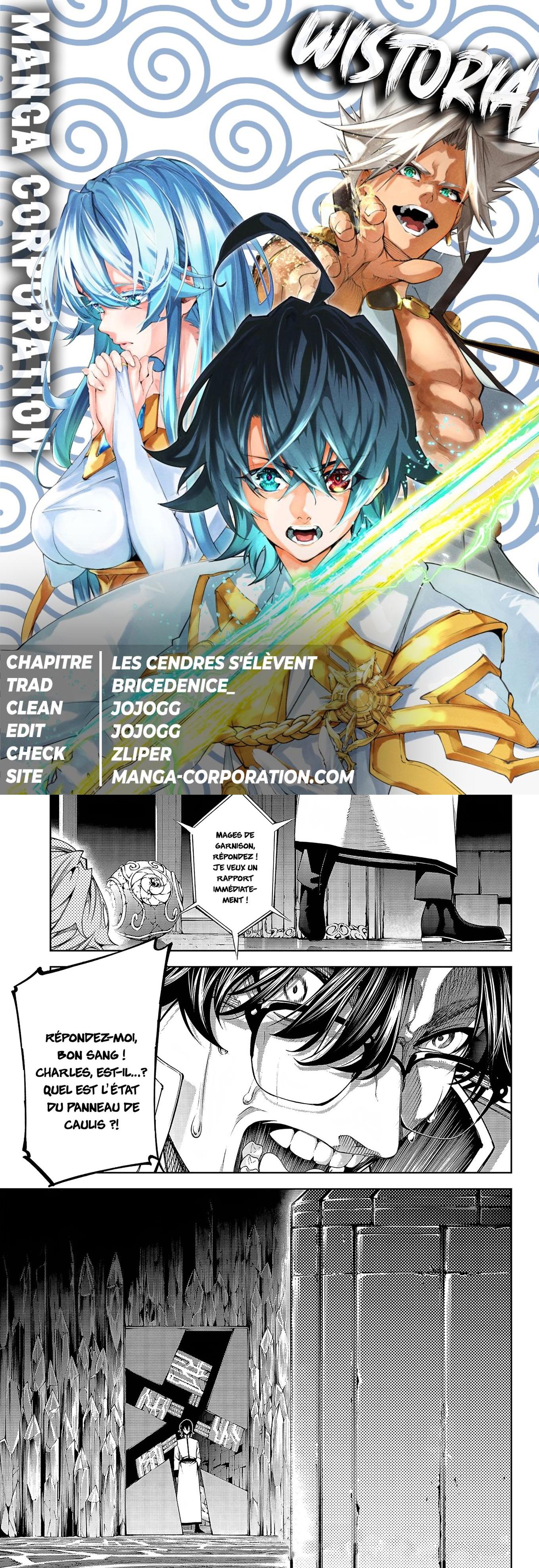 Read Tsue To Tsurugi No Wistoria FR Manga Online