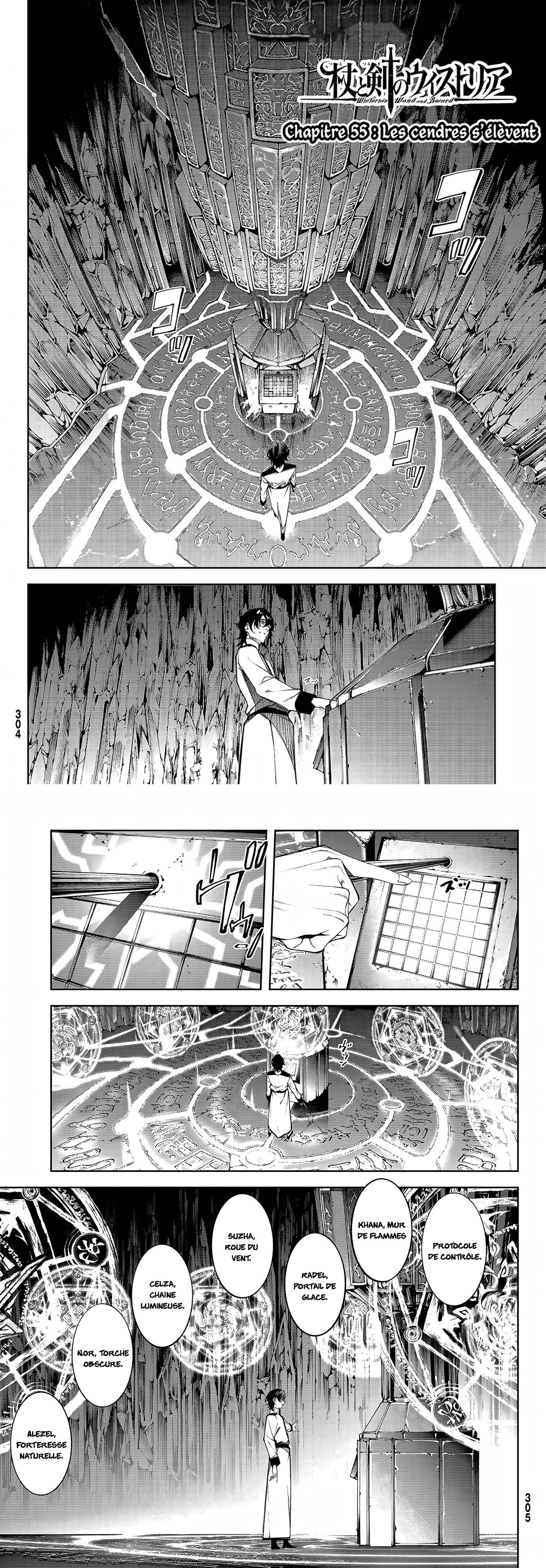 Read Tsue To Tsurugi No Wistoria FR Manga Online