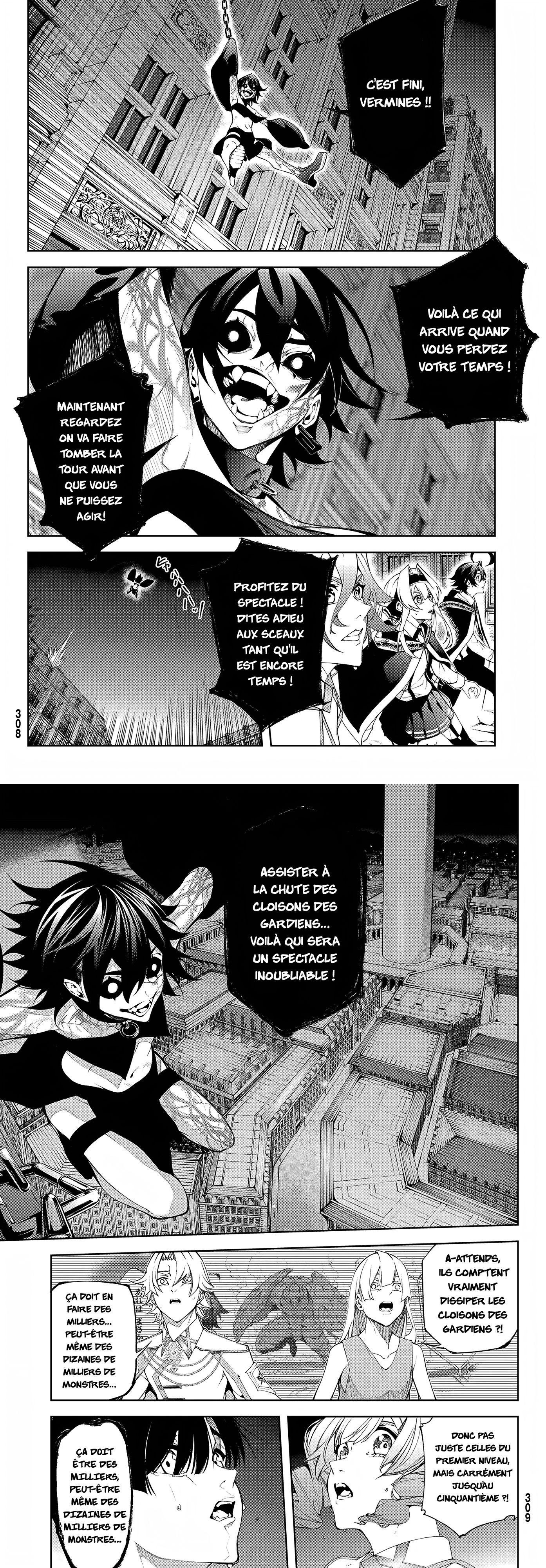 Read Tsue To Tsurugi No Wistoria FR Manga Online