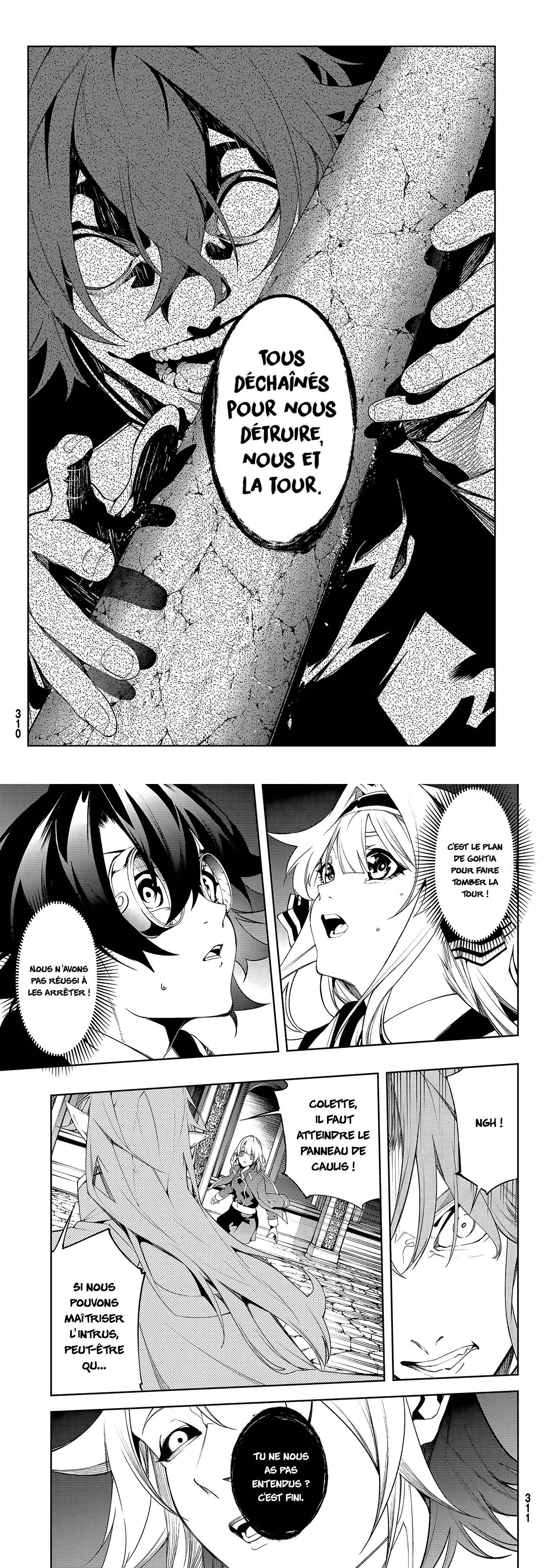 Read Tsue To Tsurugi No Wistoria FR Manga Online
