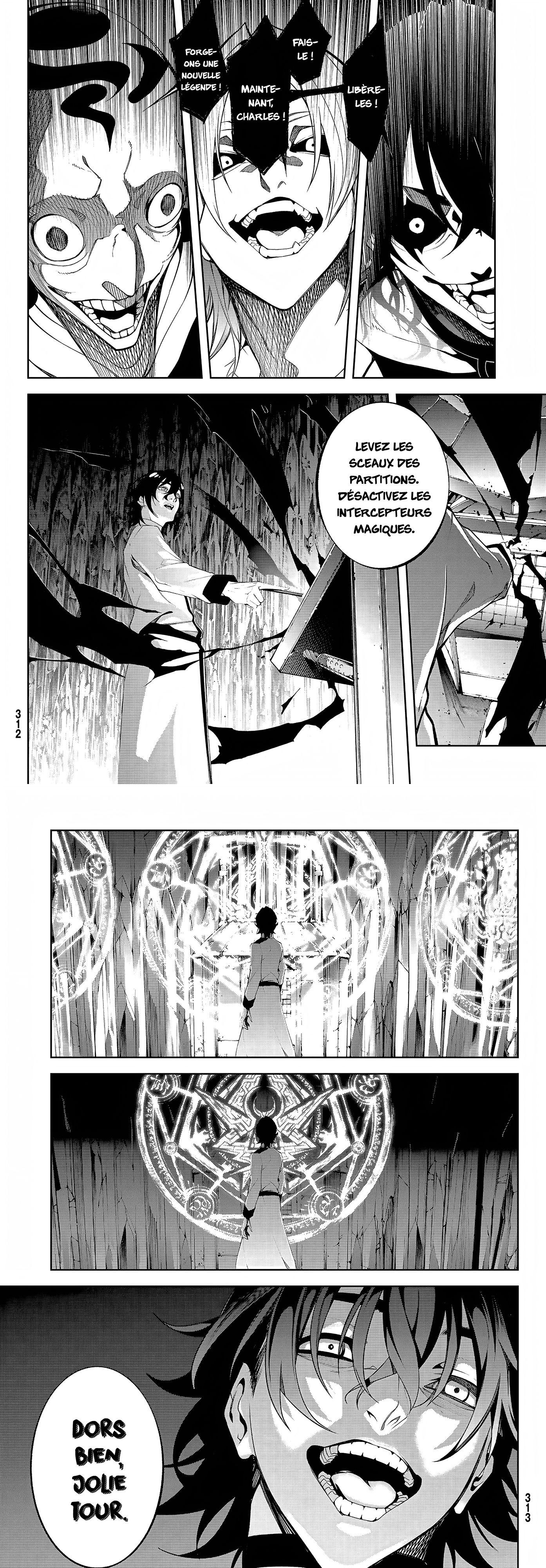 Read Tsue To Tsurugi No Wistoria FR Manga Online
