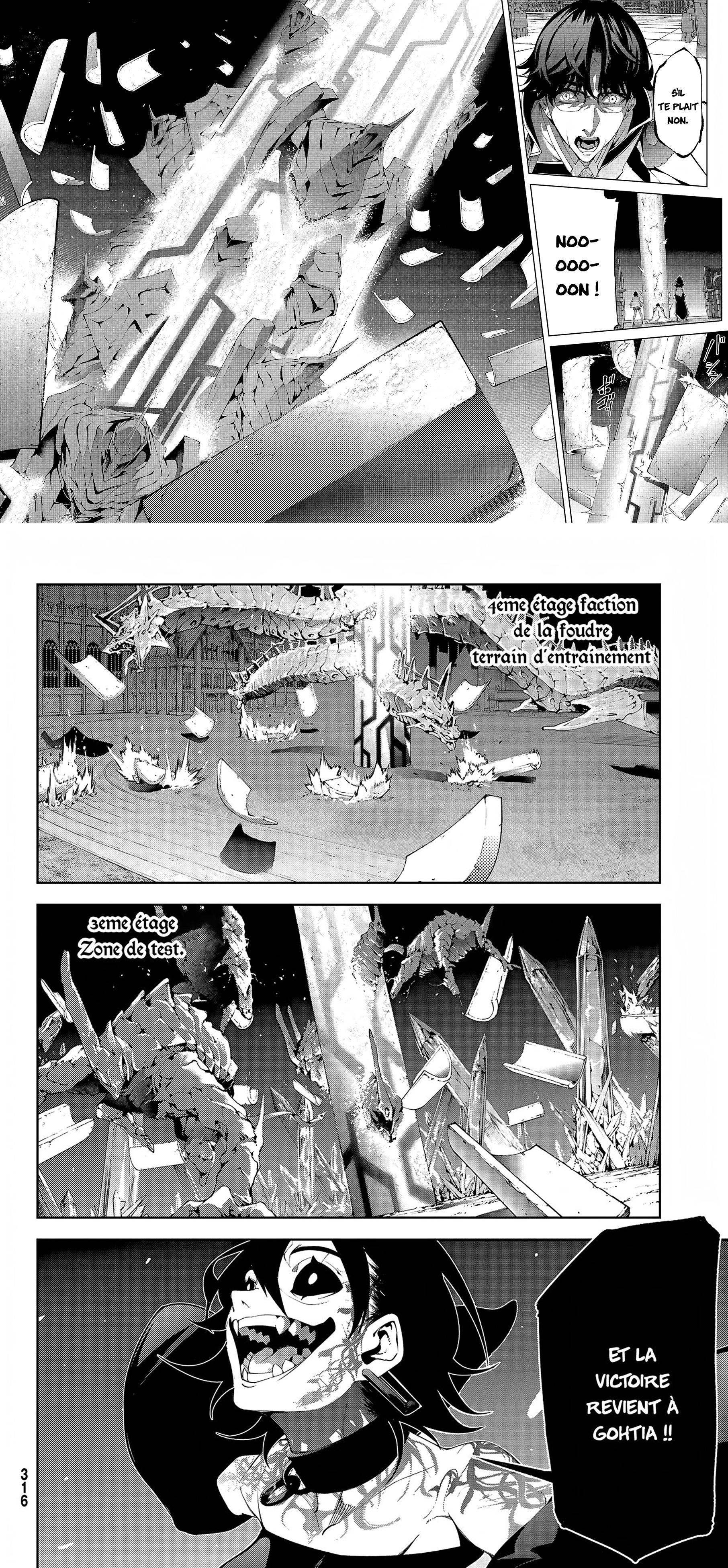Read Tsue To Tsurugi No Wistoria FR Manga Online