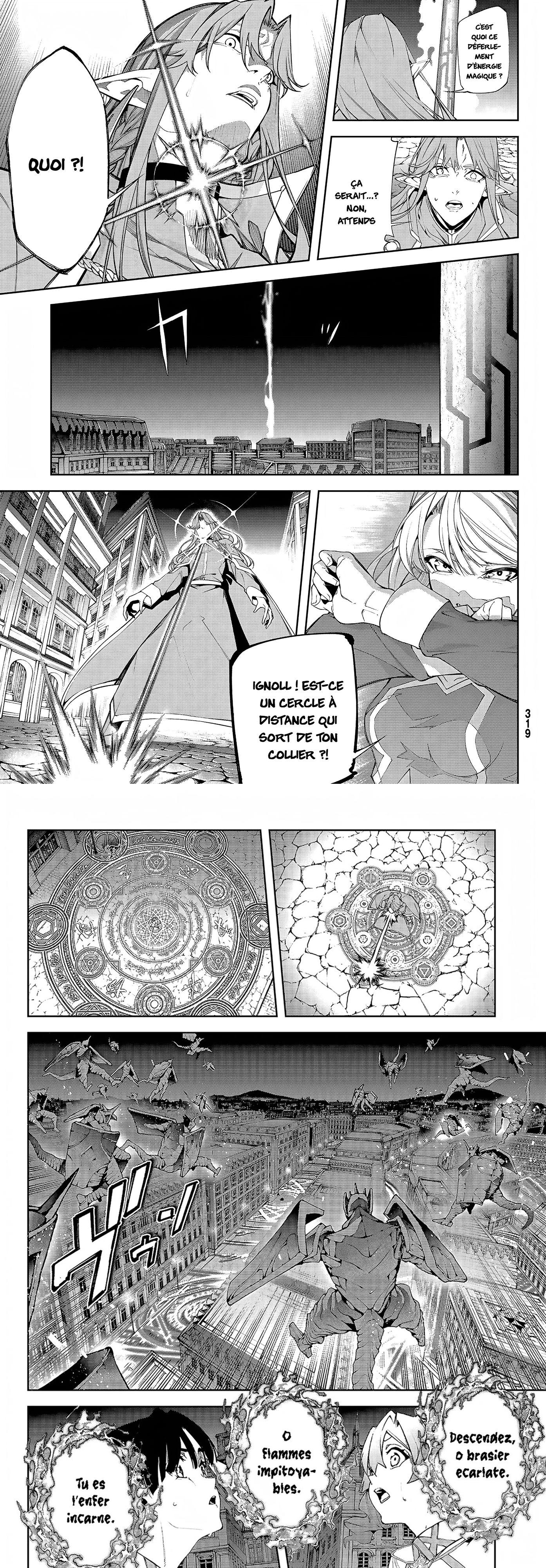 Read Tsue To Tsurugi No Wistoria FR Manga Online