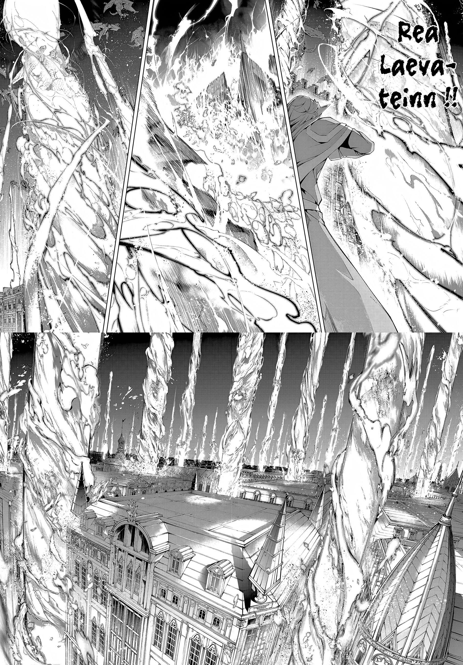 Read Tsue To Tsurugi No Wistoria FR Manga Online
