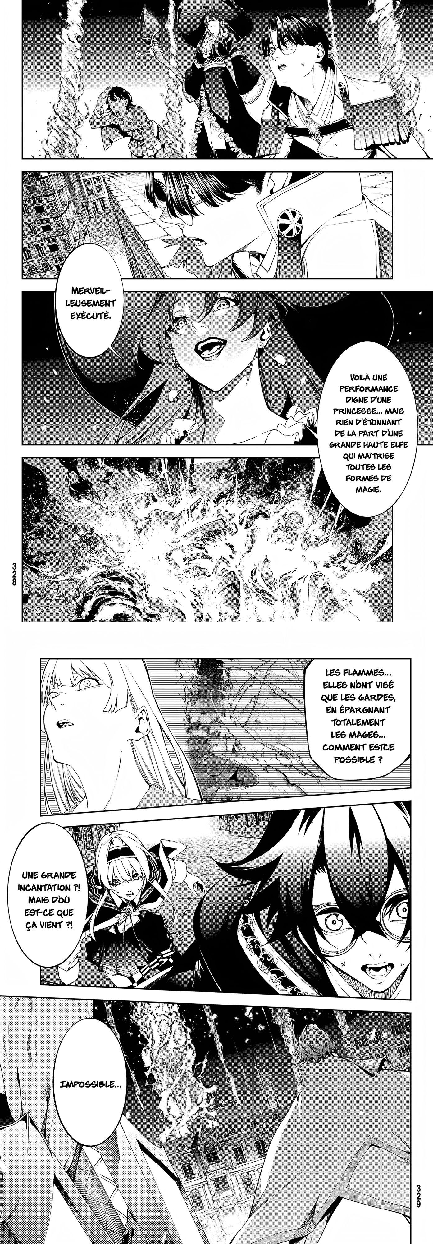 Read Tsue To Tsurugi No Wistoria FR Manga Online