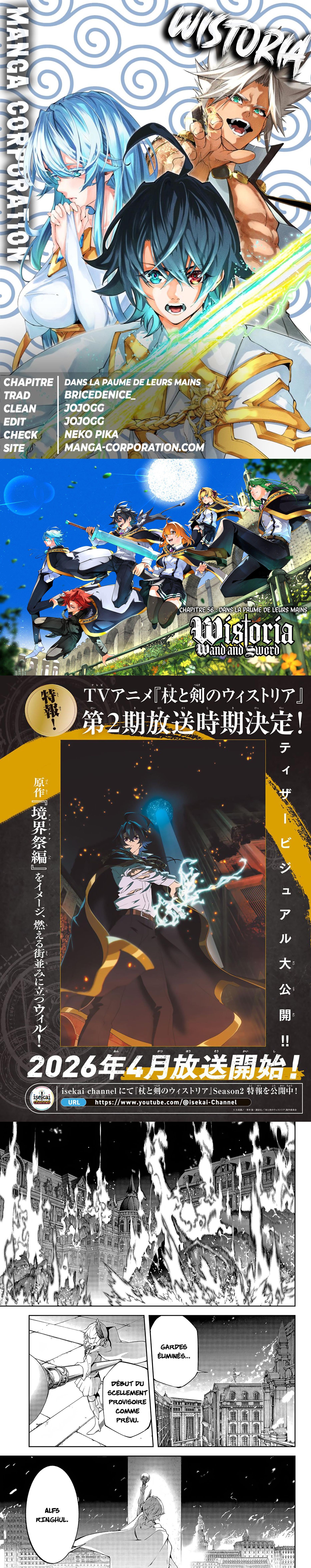Read Tsue To Tsurugi No Wistoria FR Manga Online