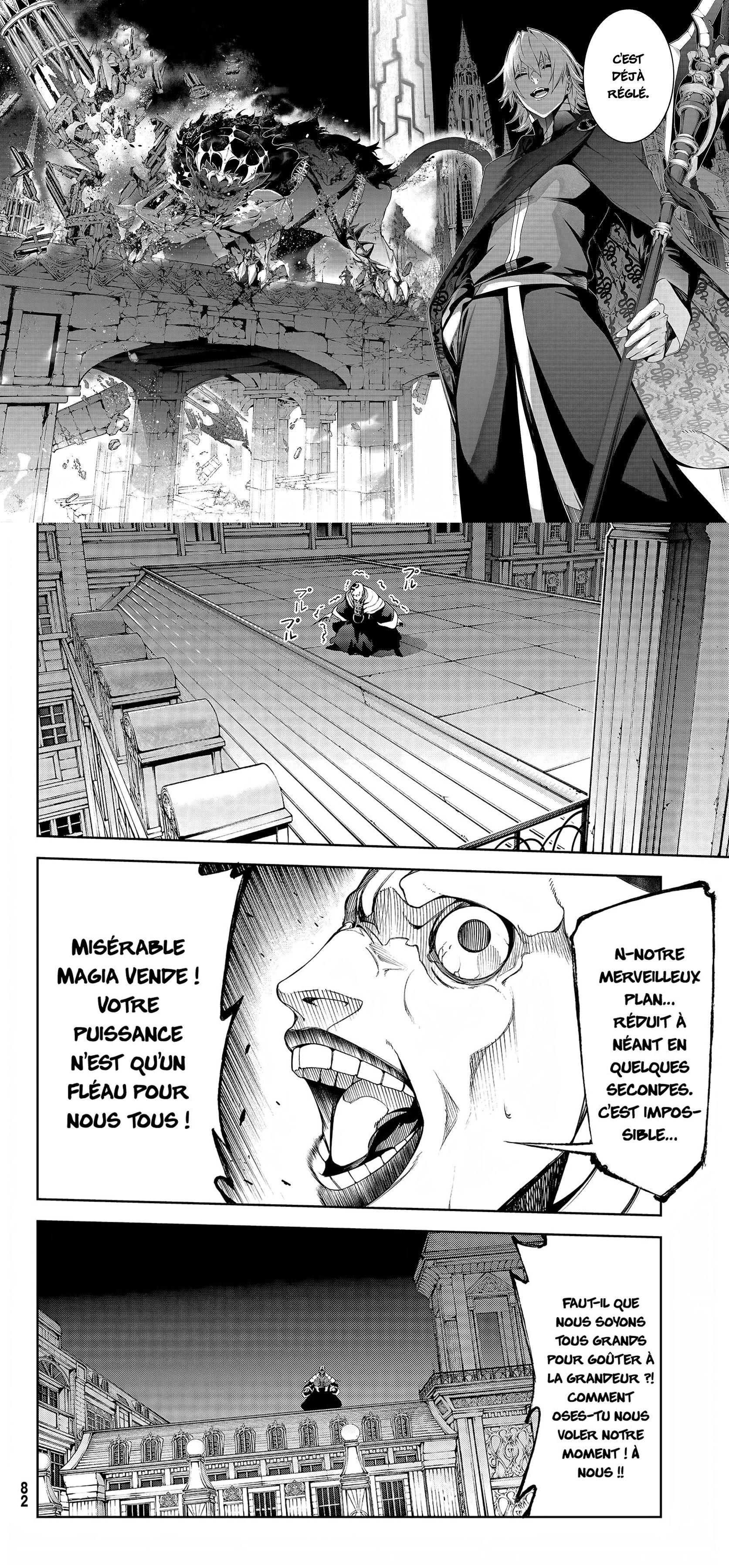 Read Tsue To Tsurugi No Wistoria FR Manga Online