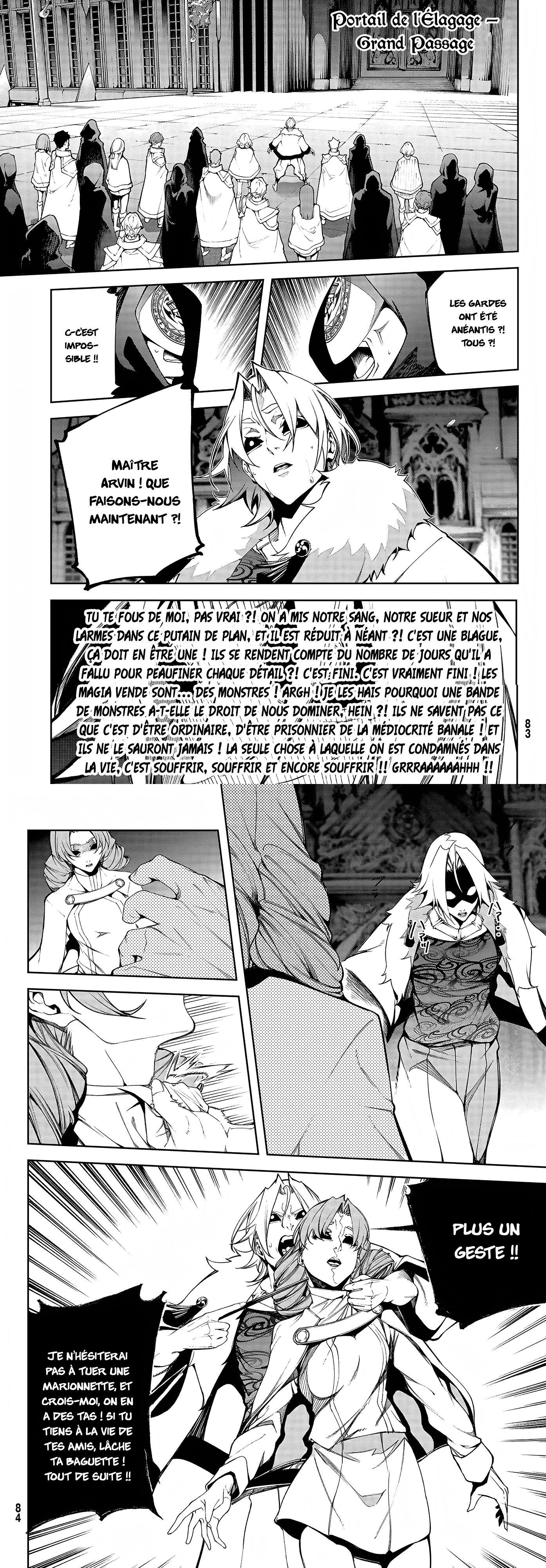 Read Tsue To Tsurugi No Wistoria FR Manga Online