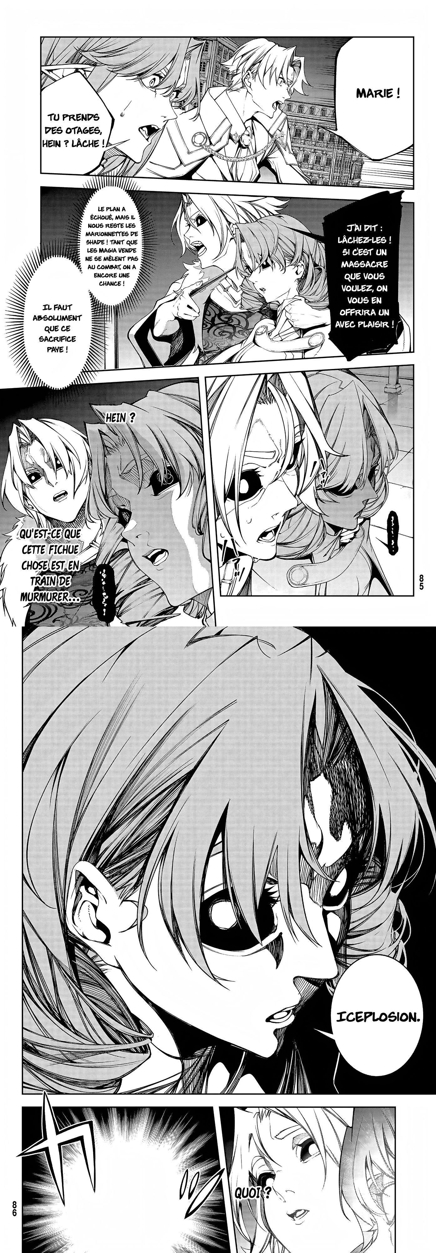 Read Tsue To Tsurugi No Wistoria FR Manga Online