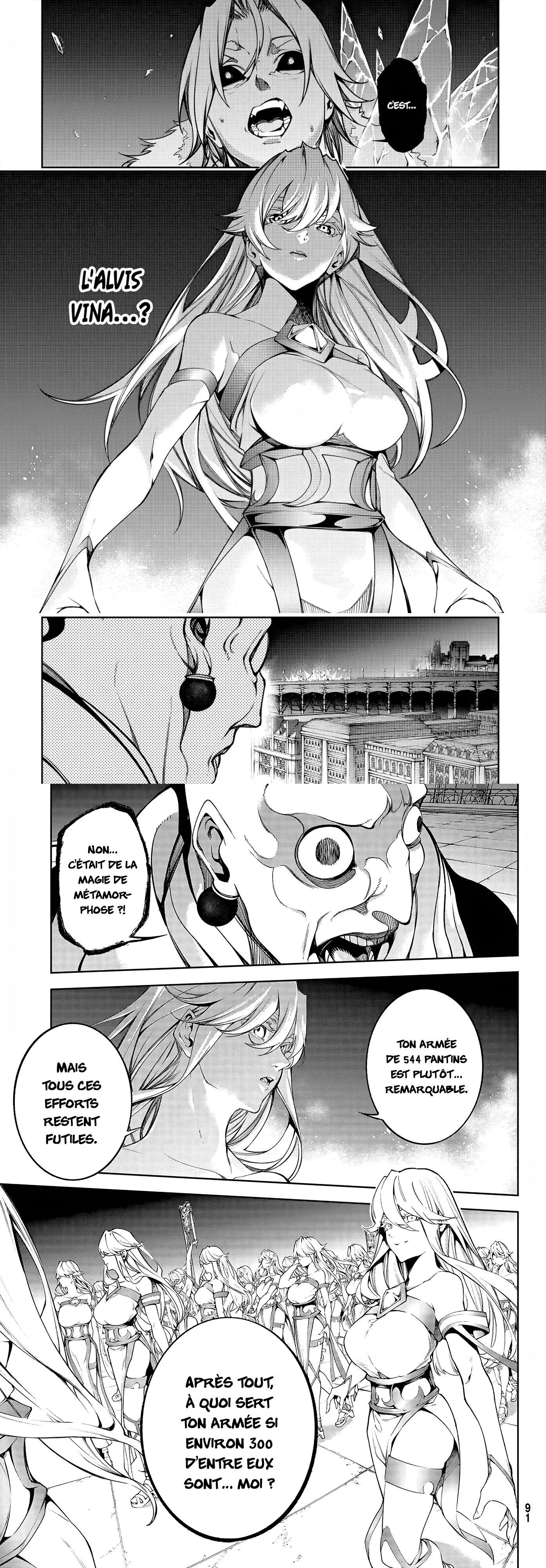Read Tsue To Tsurugi No Wistoria FR Manga Online