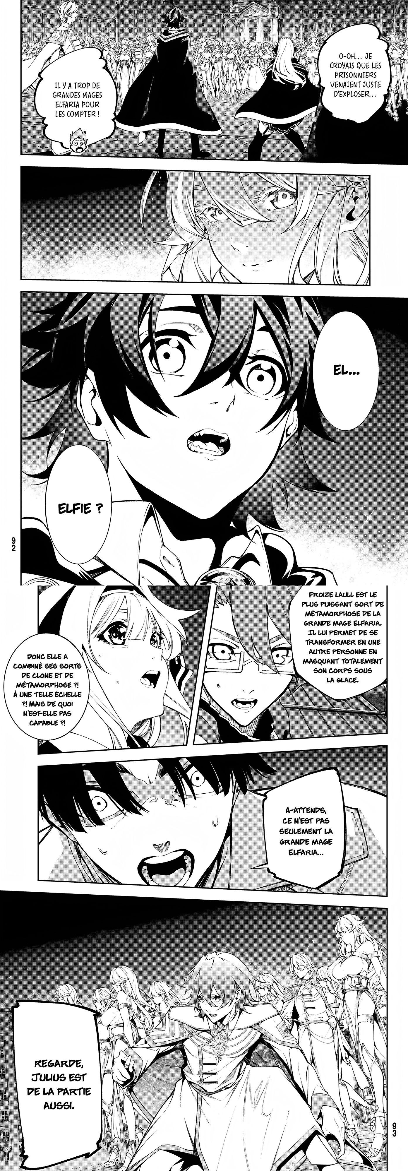 Read Tsue To Tsurugi No Wistoria FR Manga Online