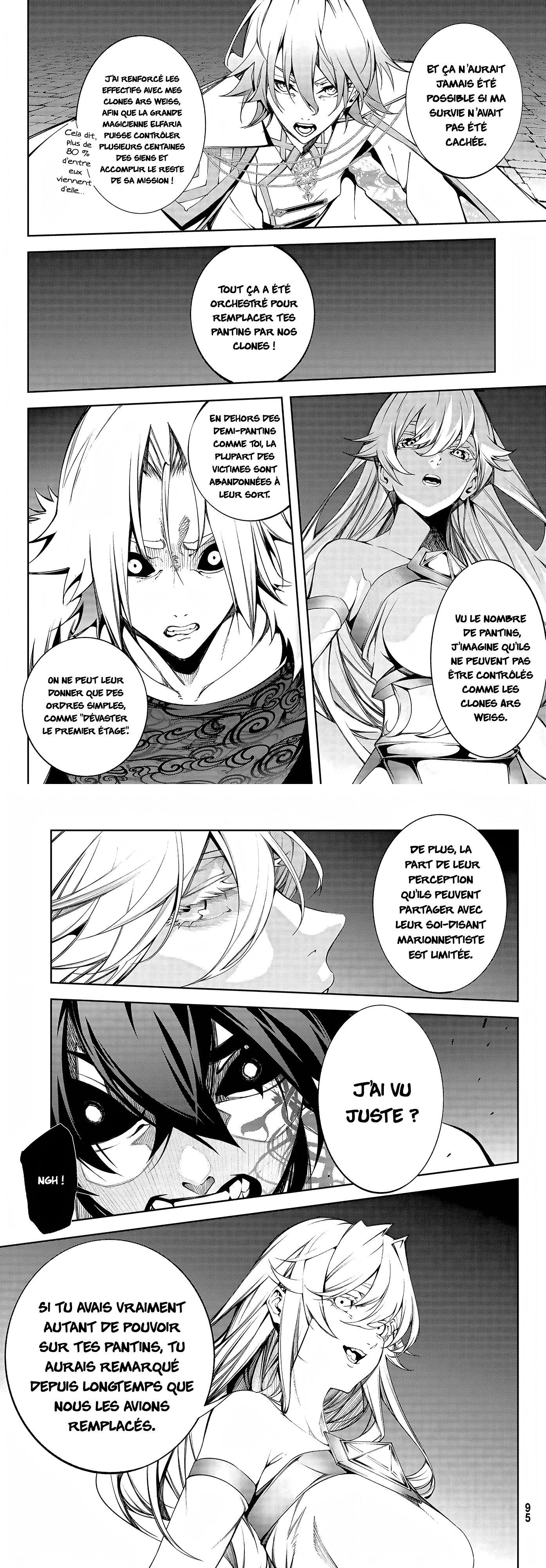 Read Tsue To Tsurugi No Wistoria FR Manga Online