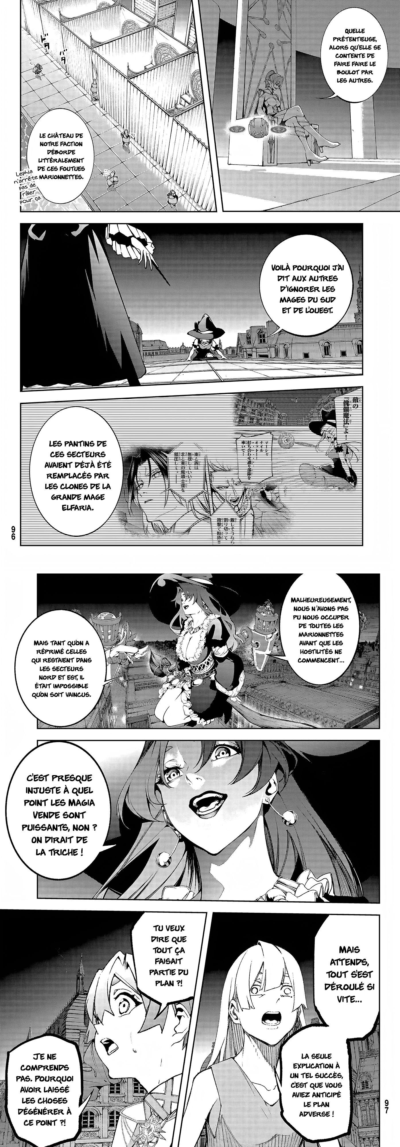 Read Tsue To Tsurugi No Wistoria FR Manga Online