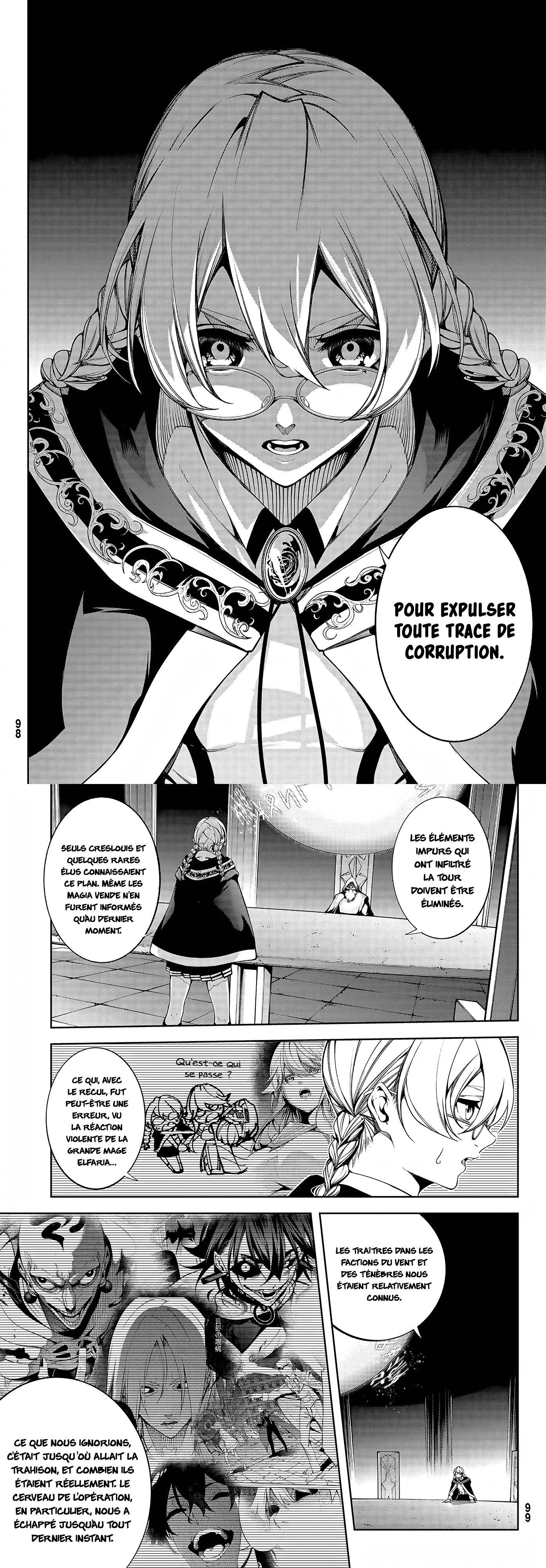 Read Tsue To Tsurugi No Wistoria FR Manga Online