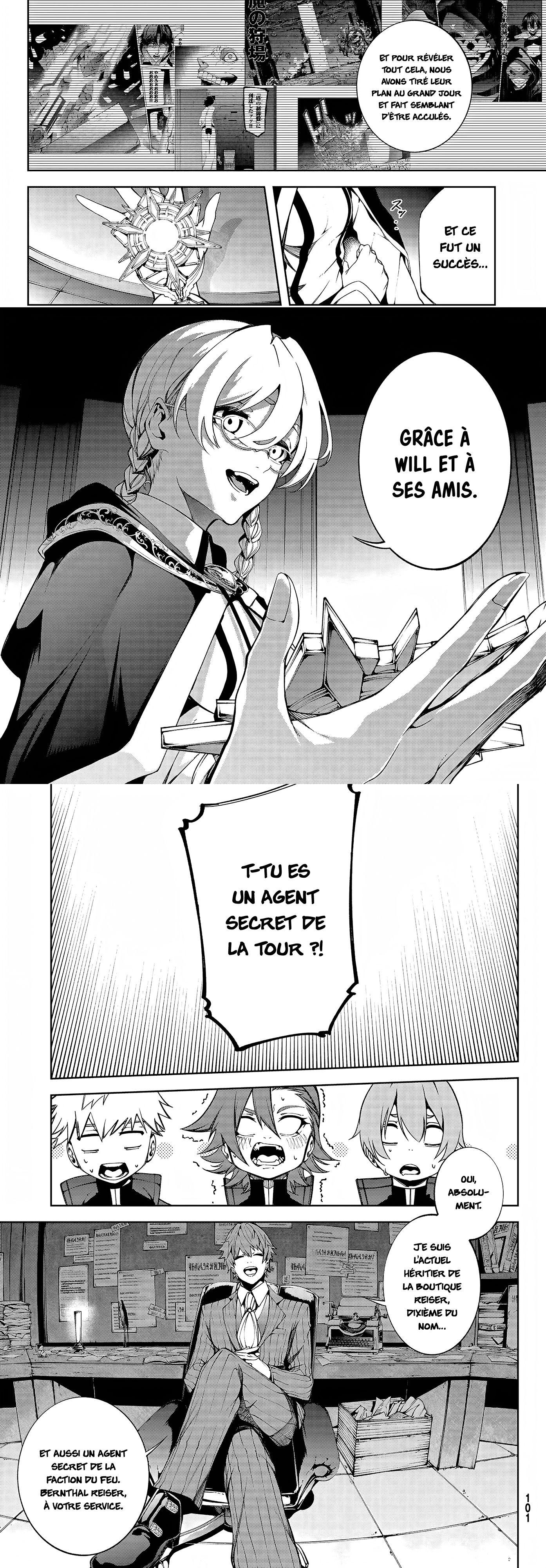 Read Tsue To Tsurugi No Wistoria FR Manga Online