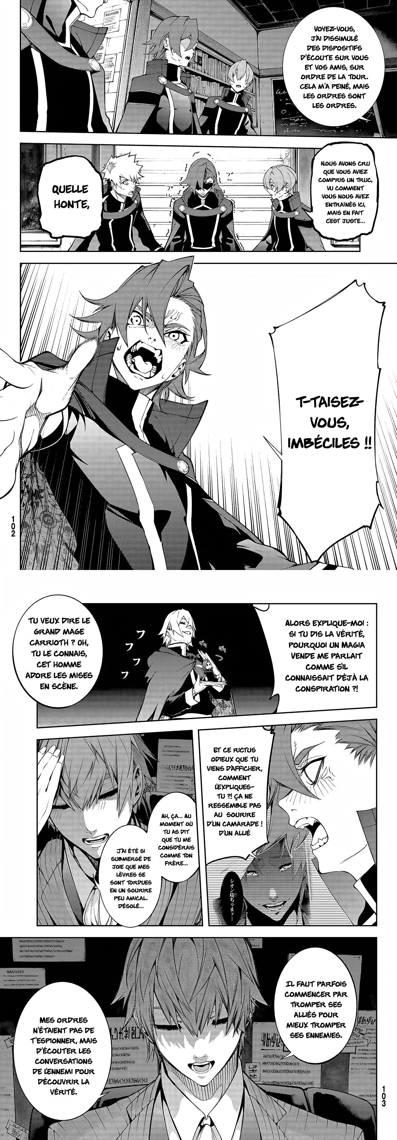 Read Tsue To Tsurugi No Wistoria FR Manga Online