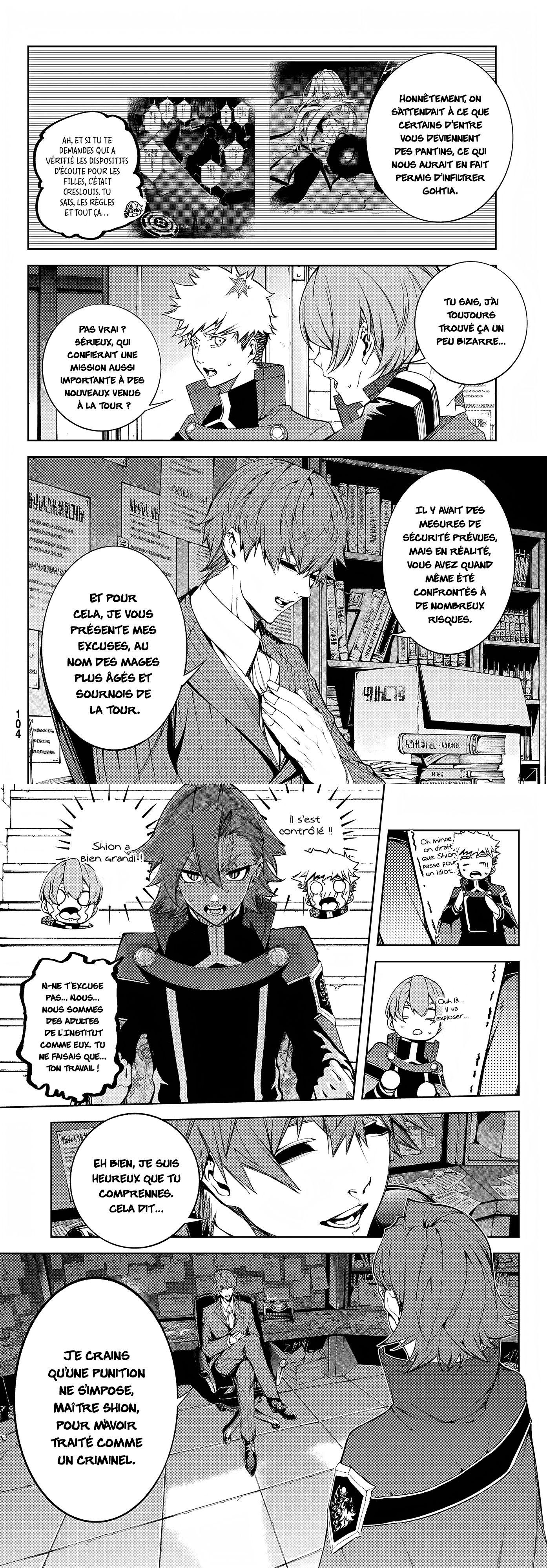 Read Tsue To Tsurugi No Wistoria FR Manga Online