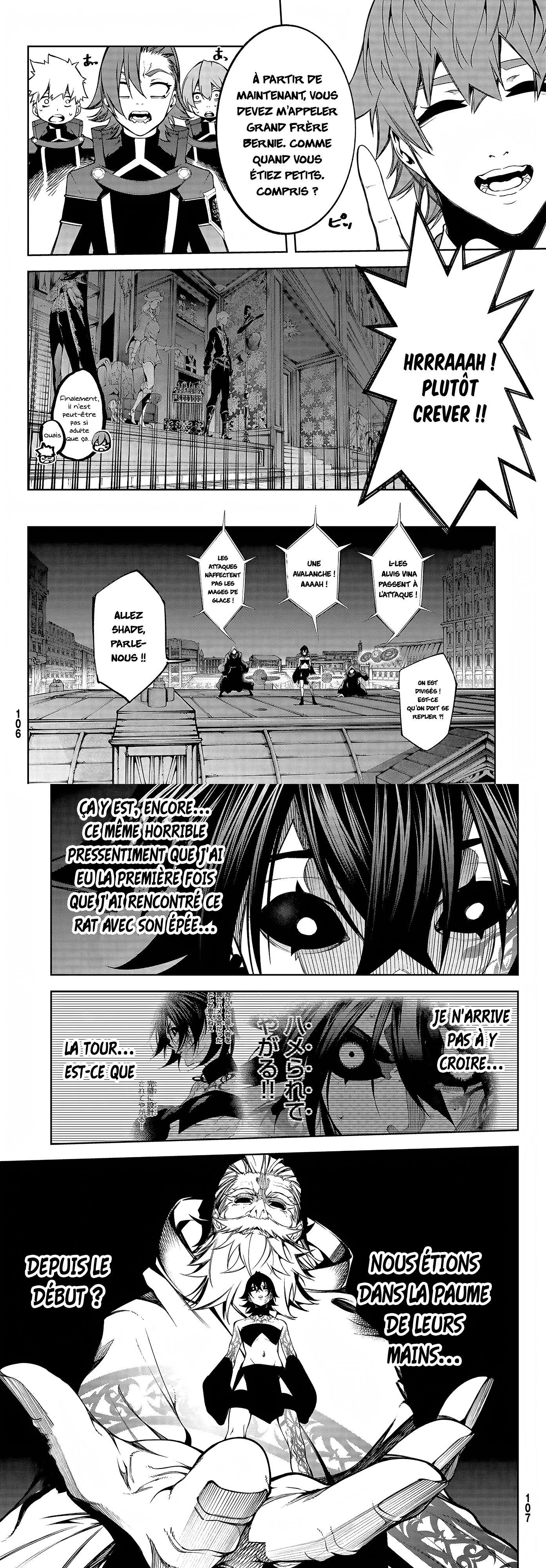 Read Tsue To Tsurugi No Wistoria FR Manga Online