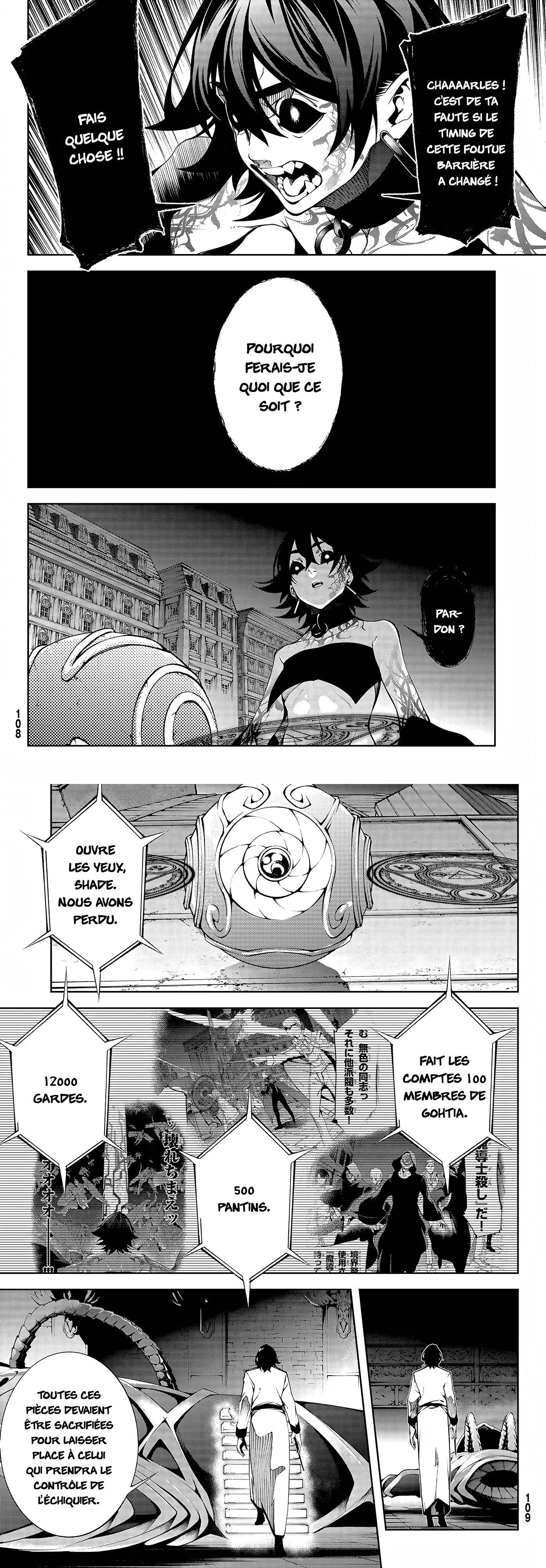 Read Tsue To Tsurugi No Wistoria FR Manga Online